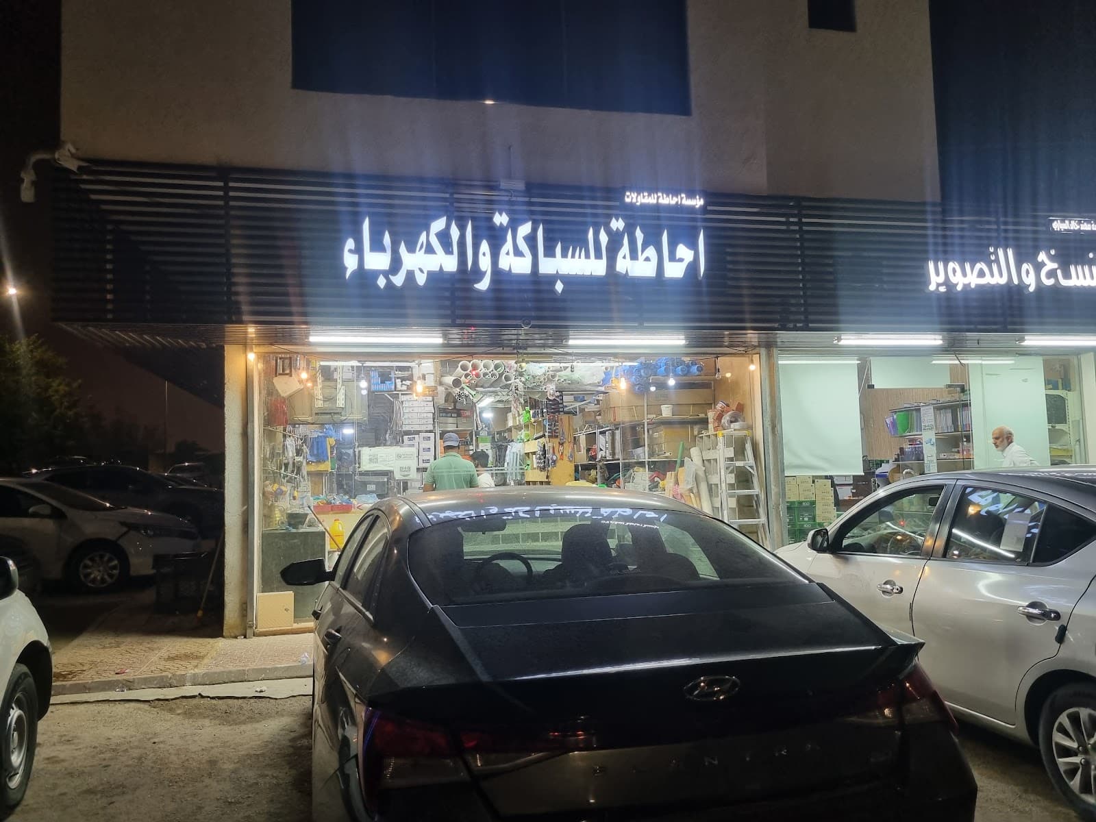 Al-Shoala For Serviced Apartments الشعلة للشقق المخدومة — صورة ٤