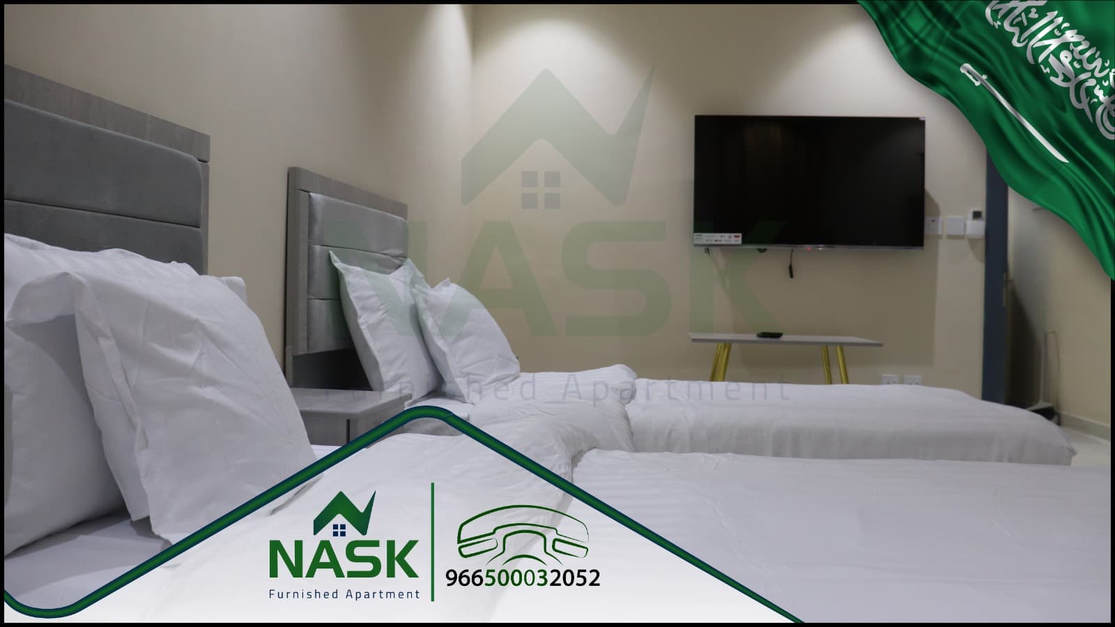 Furnished Apartments — صورة ٣