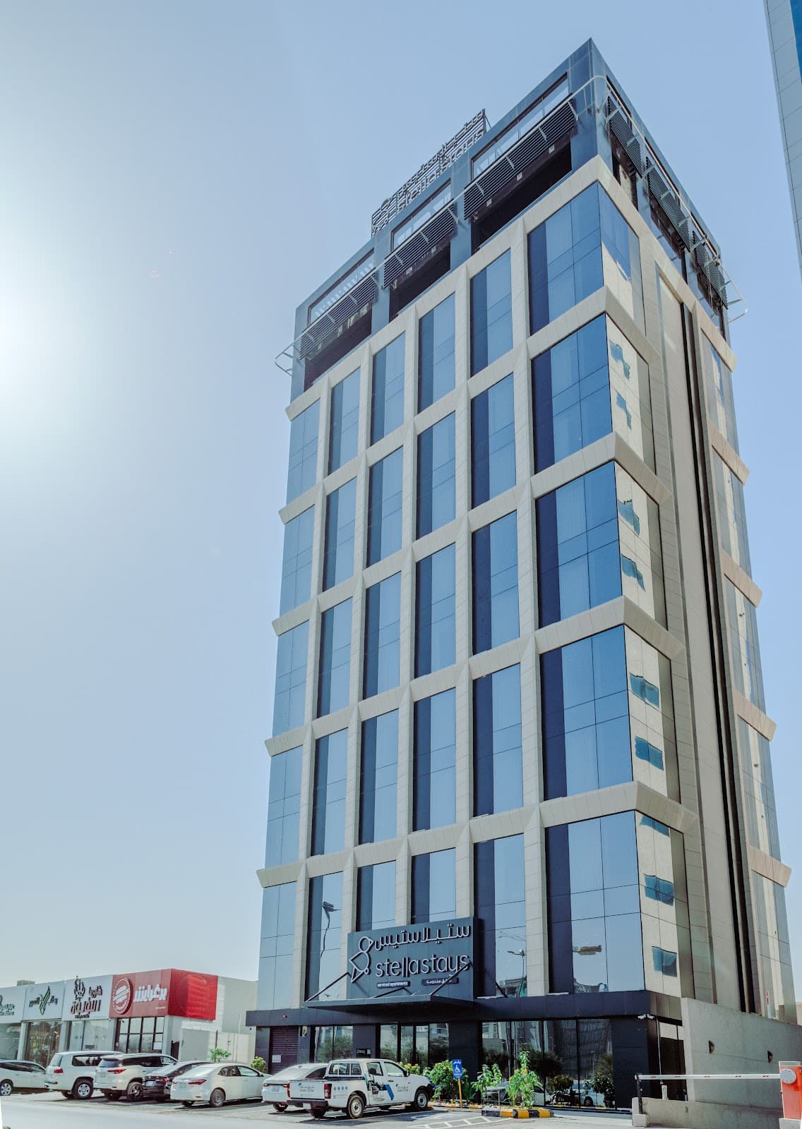 Stella Stays Riyadh King Fahd | Serviced Apartments — صورة ٤