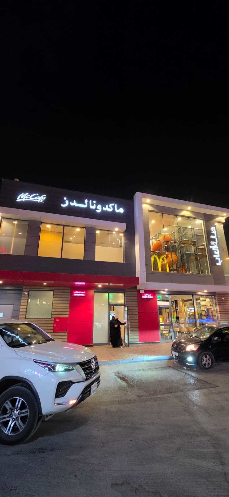 اركاديا بلازا — صورة ٤
