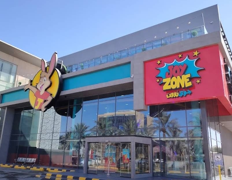 Joy Zone | جوي زون — photo 4