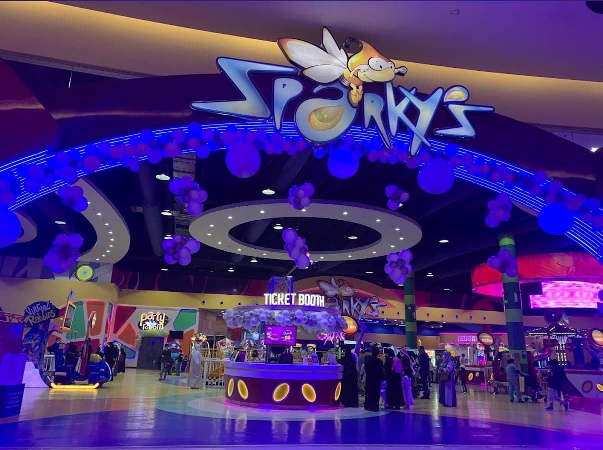 Kids Play Area — صورة ٣