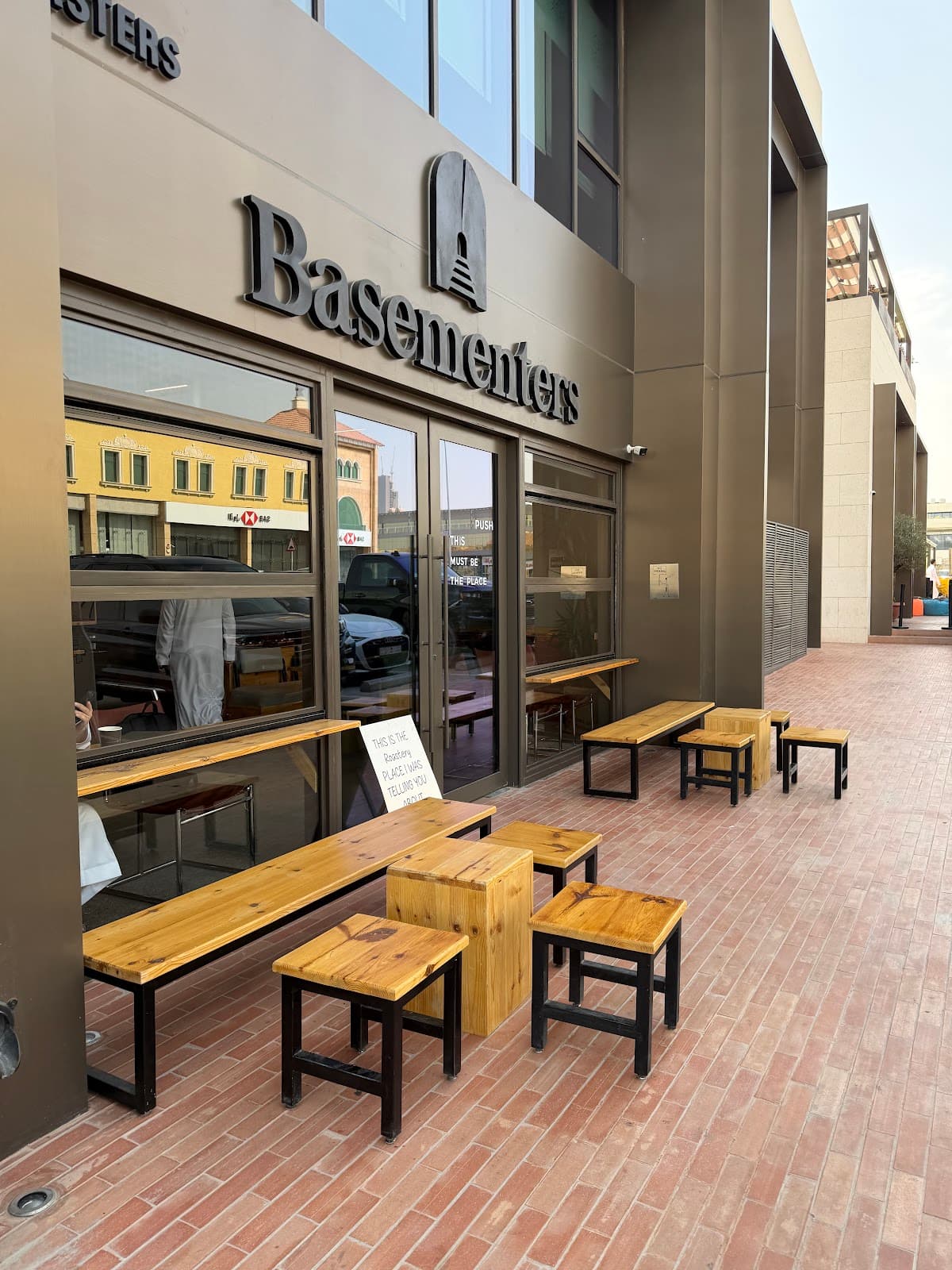 Basementers Roastery and Specialty coffee — photo 2