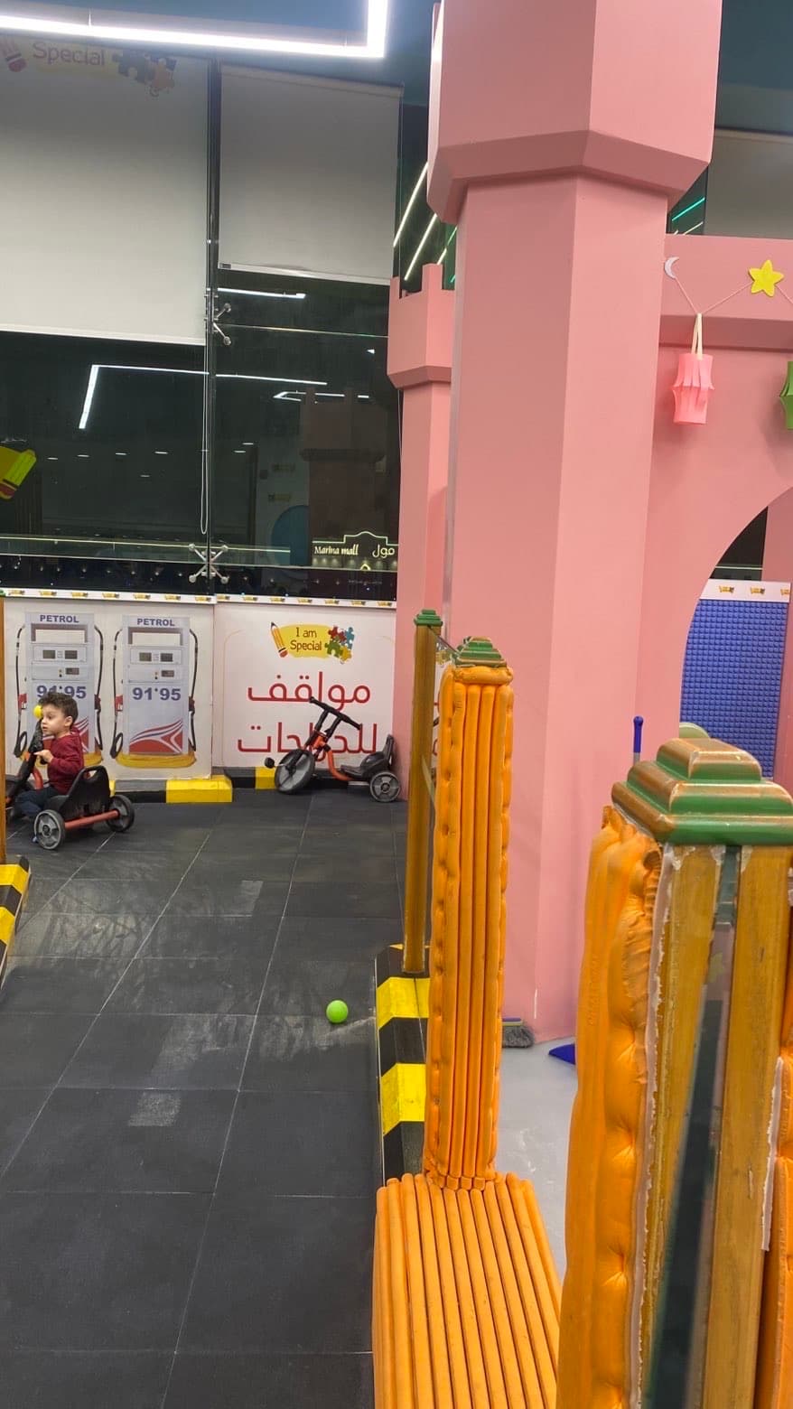 أي آم سبيشل — photo 3