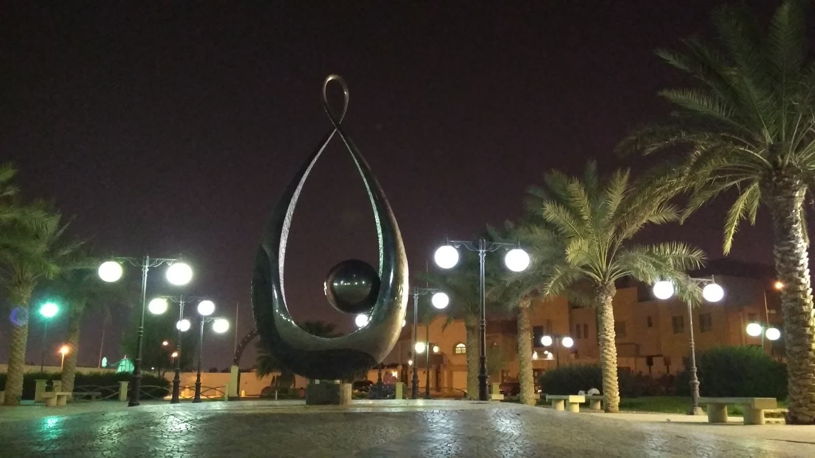 Al Dana Park — photo 3