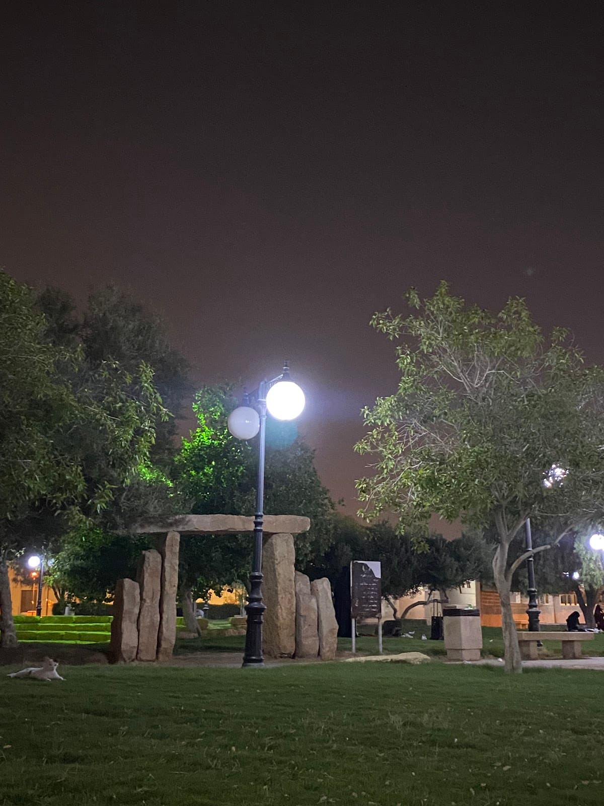 Al Dana Park — photo 2