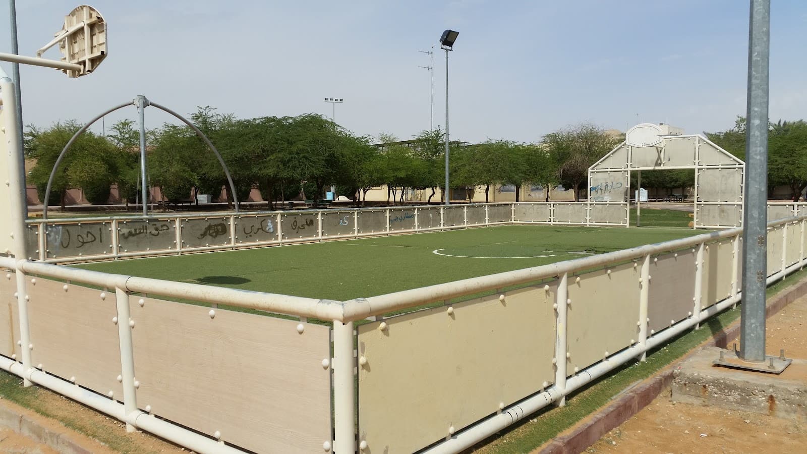 Al Shoumoukh Park — photo 3