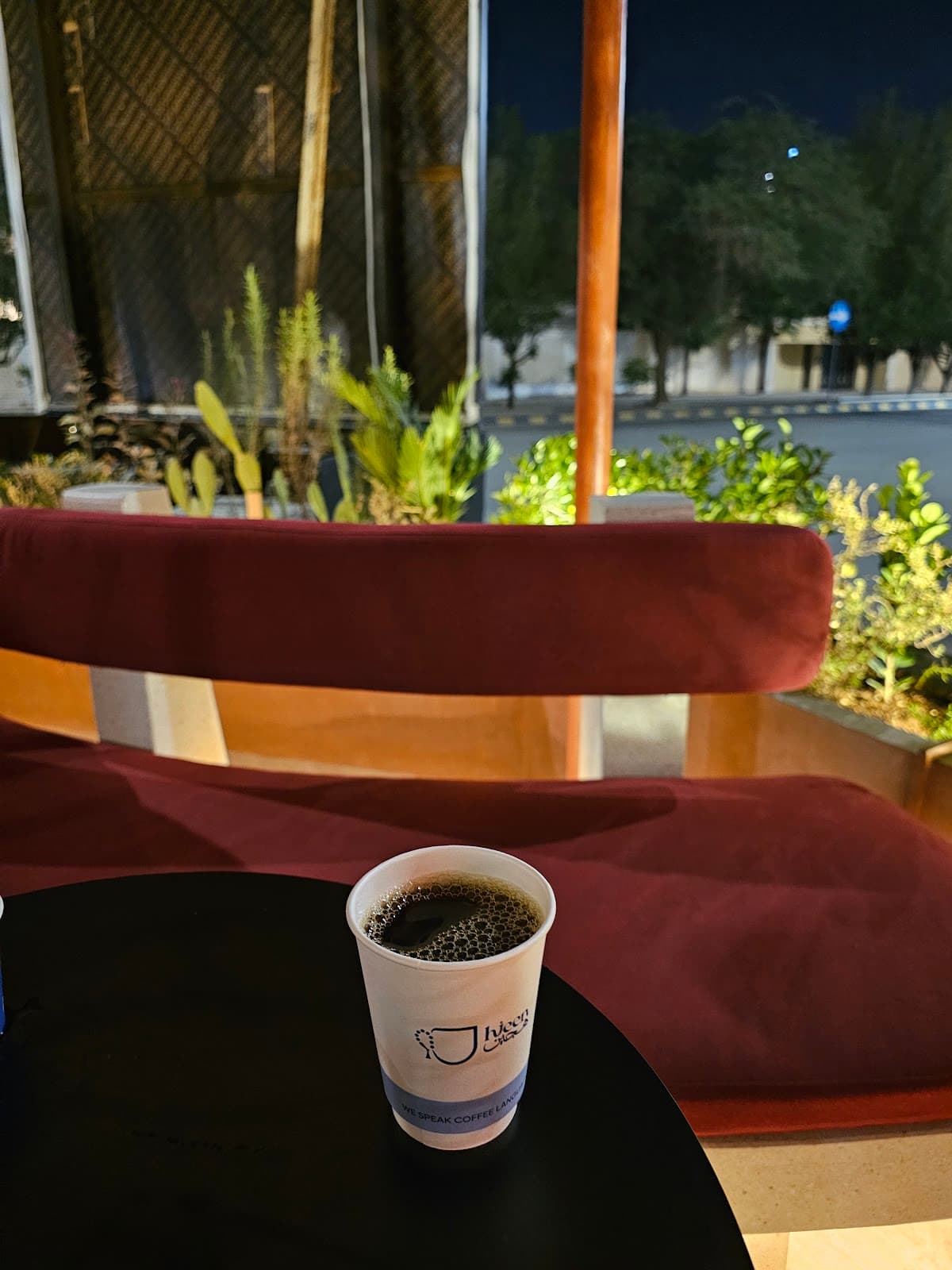 Hjeen Roasters | Espresso Bar — صورة ٢