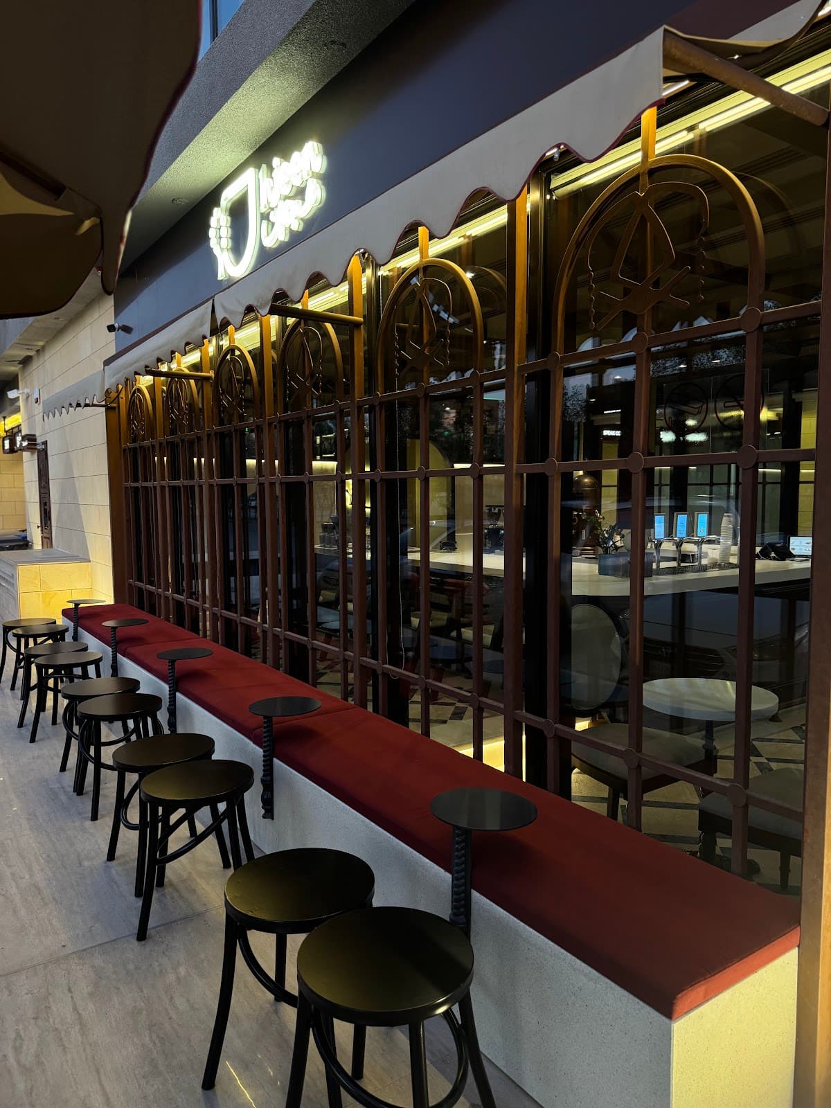 Hjeen Roasters | Espresso Bar — صورة ٤