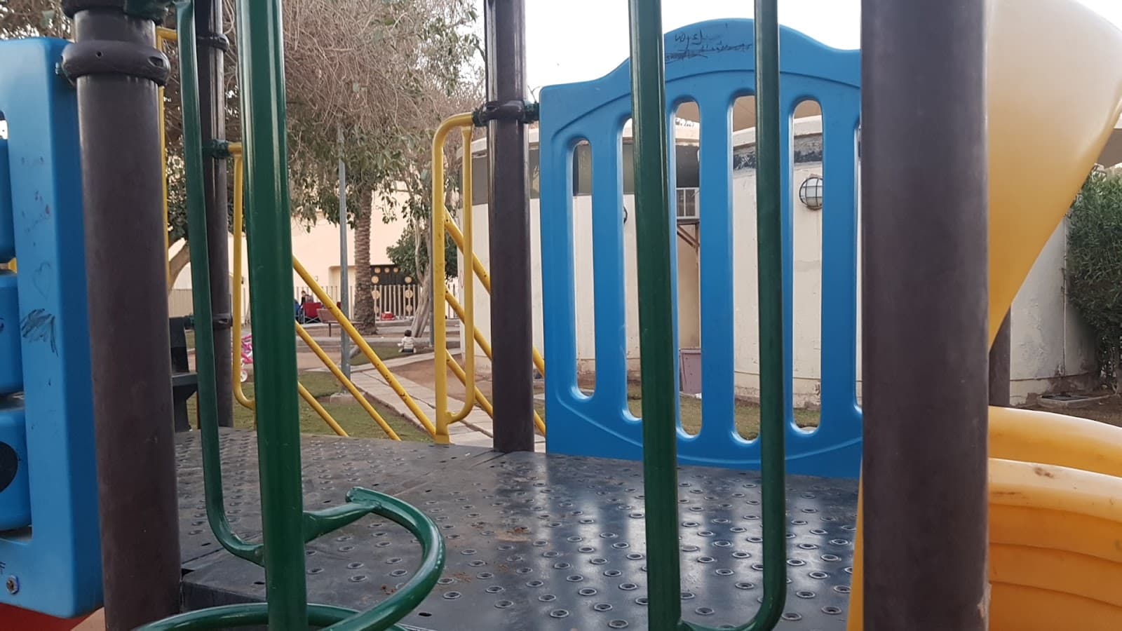 Park — صورة ٣