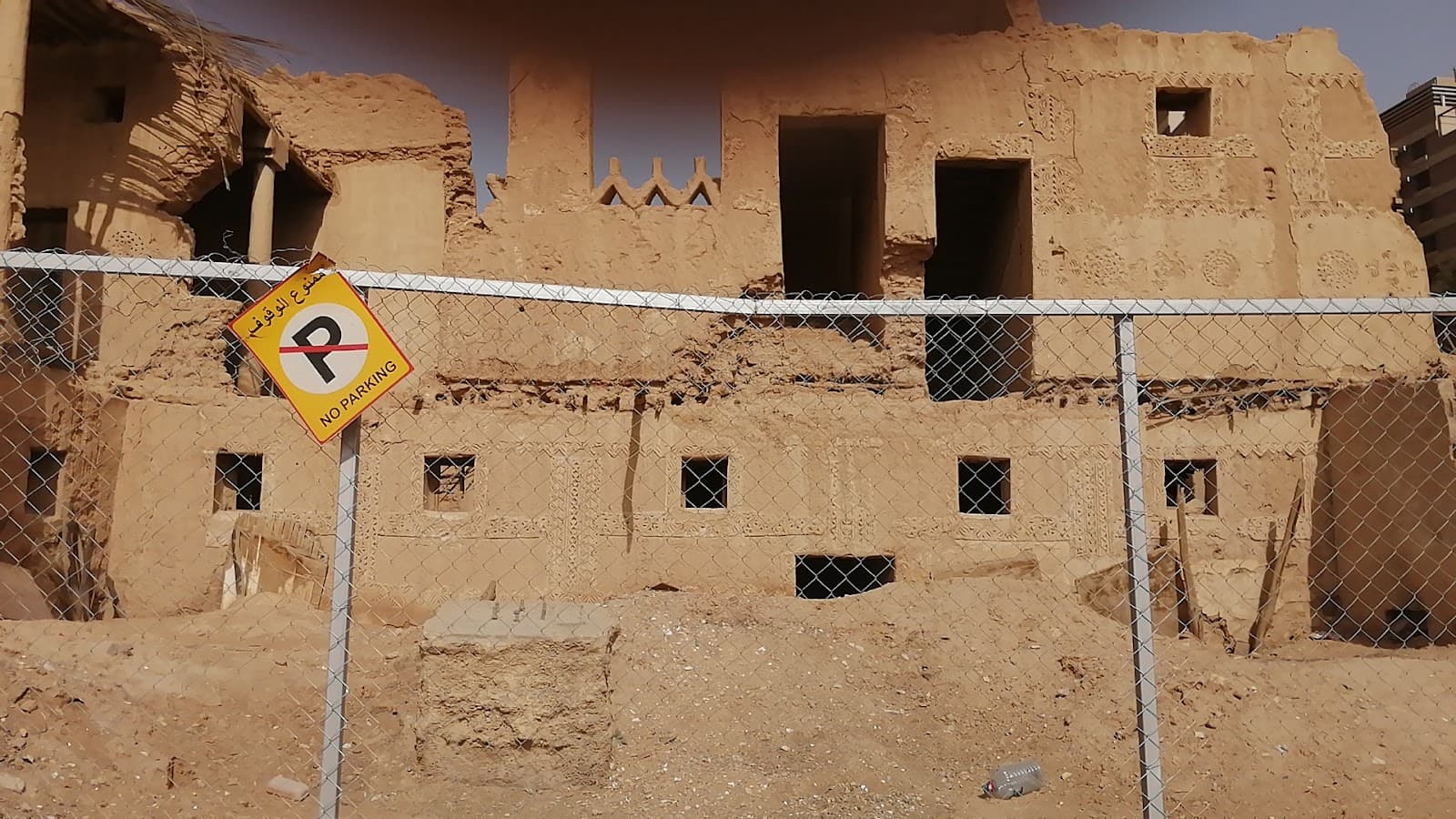 مبنى أثري قديم — photo 4