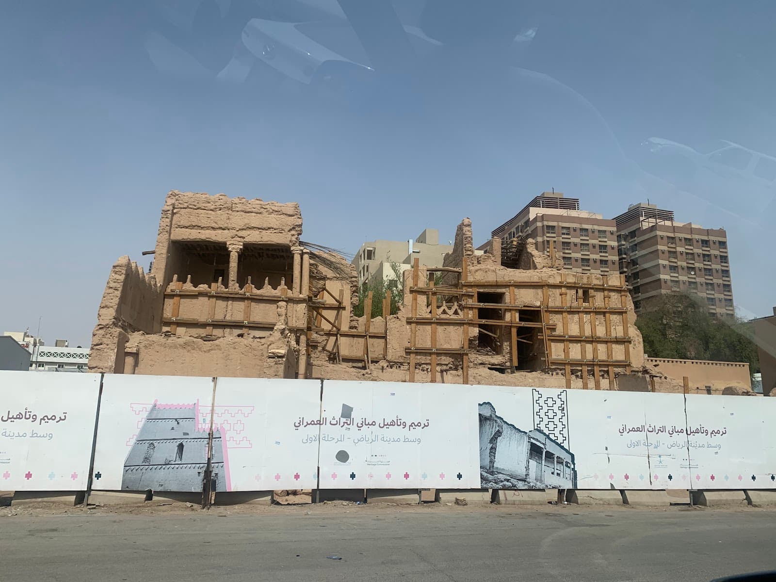مبنى أثري قديم — photo 2