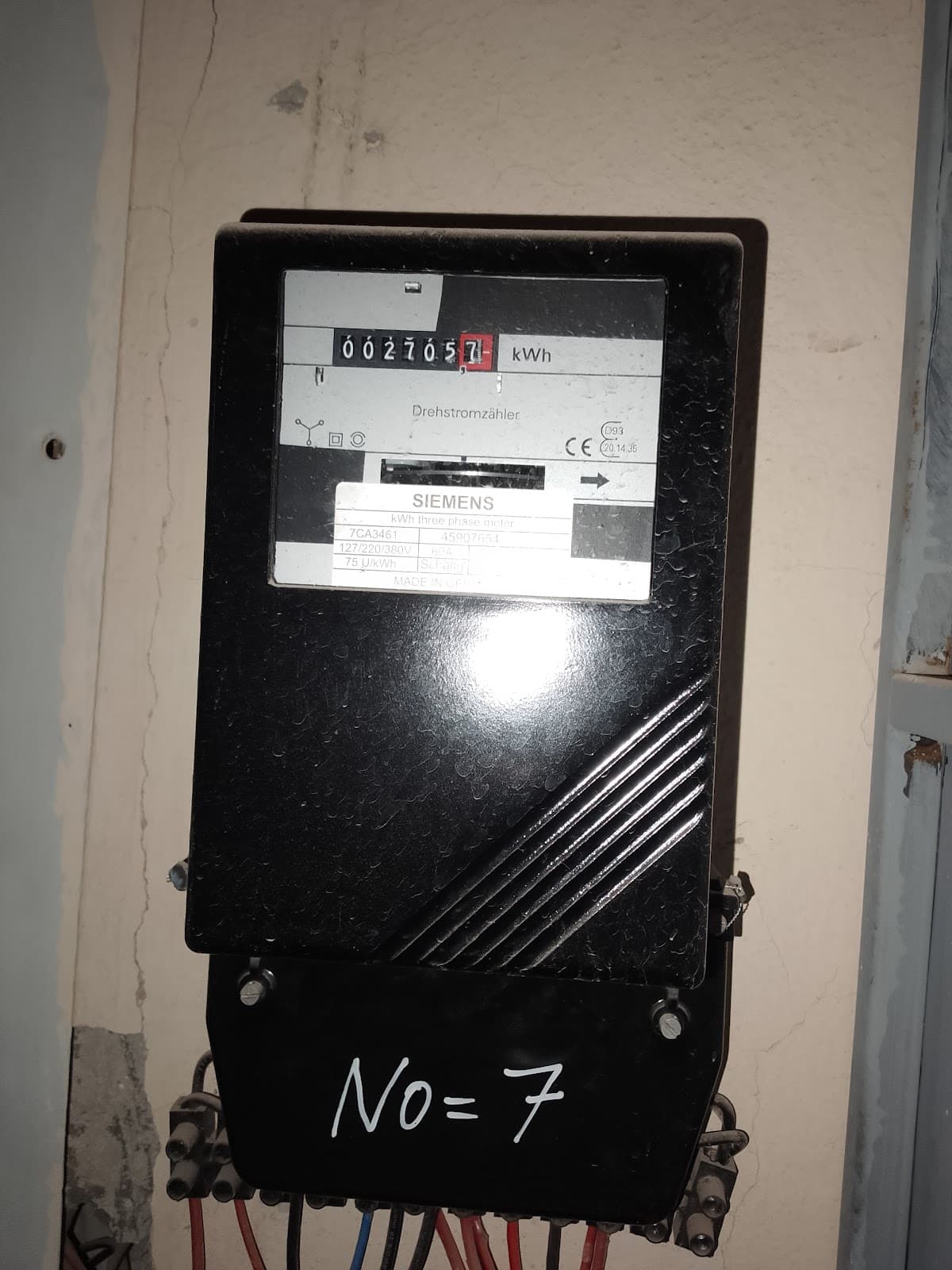 السليمانيه الرياض — photo 2