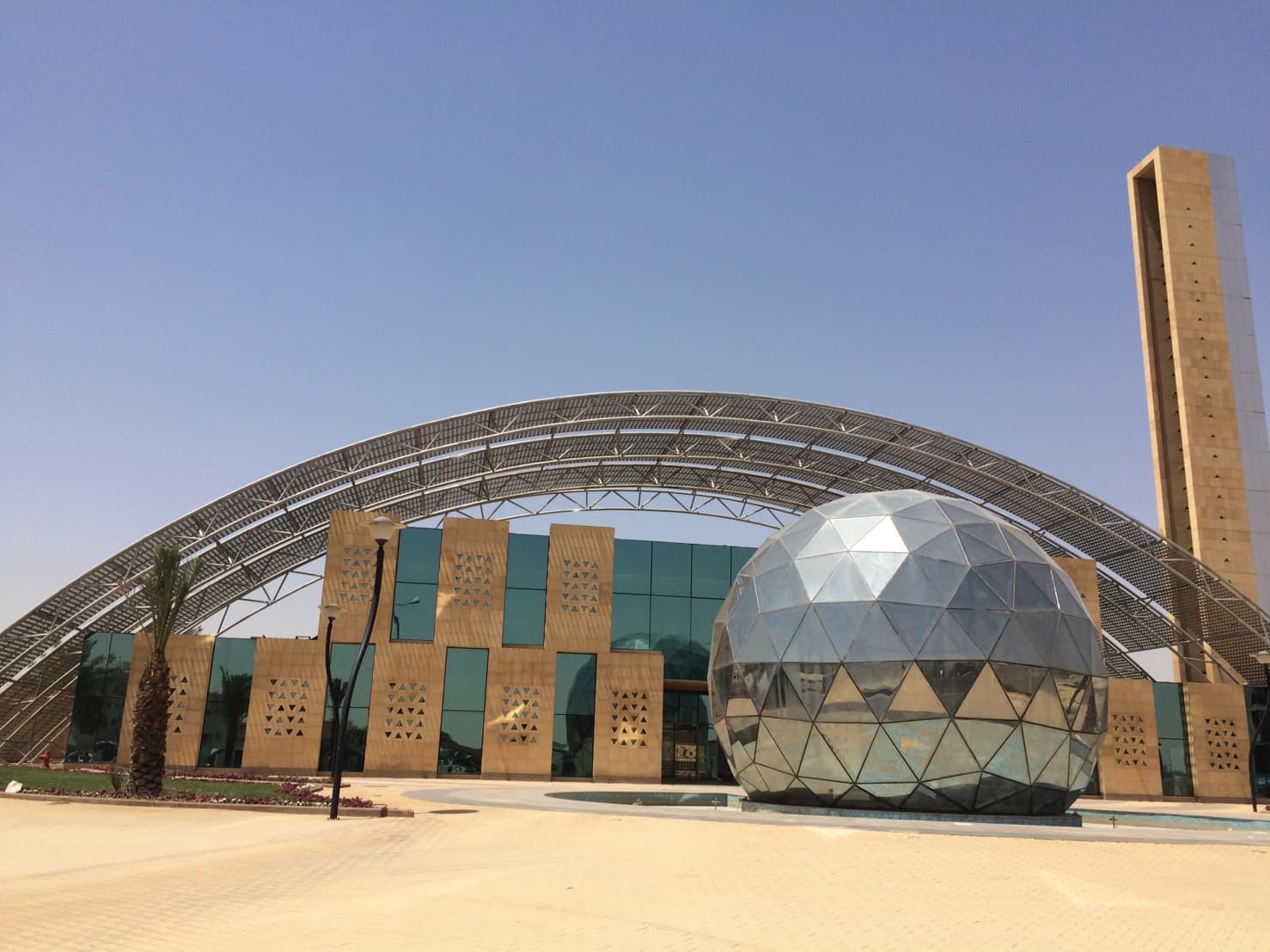 بيت الثقافة - واحة الملك سلمان | Culture House - King Salman Oasis — صورة ٤