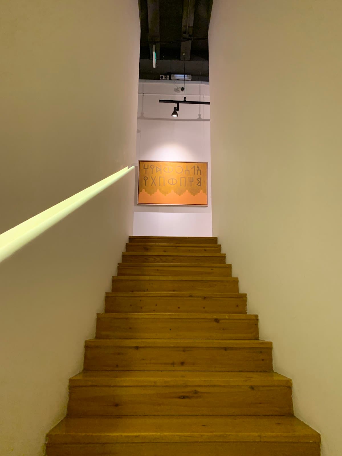 Naila Art Gallery — photo 4
