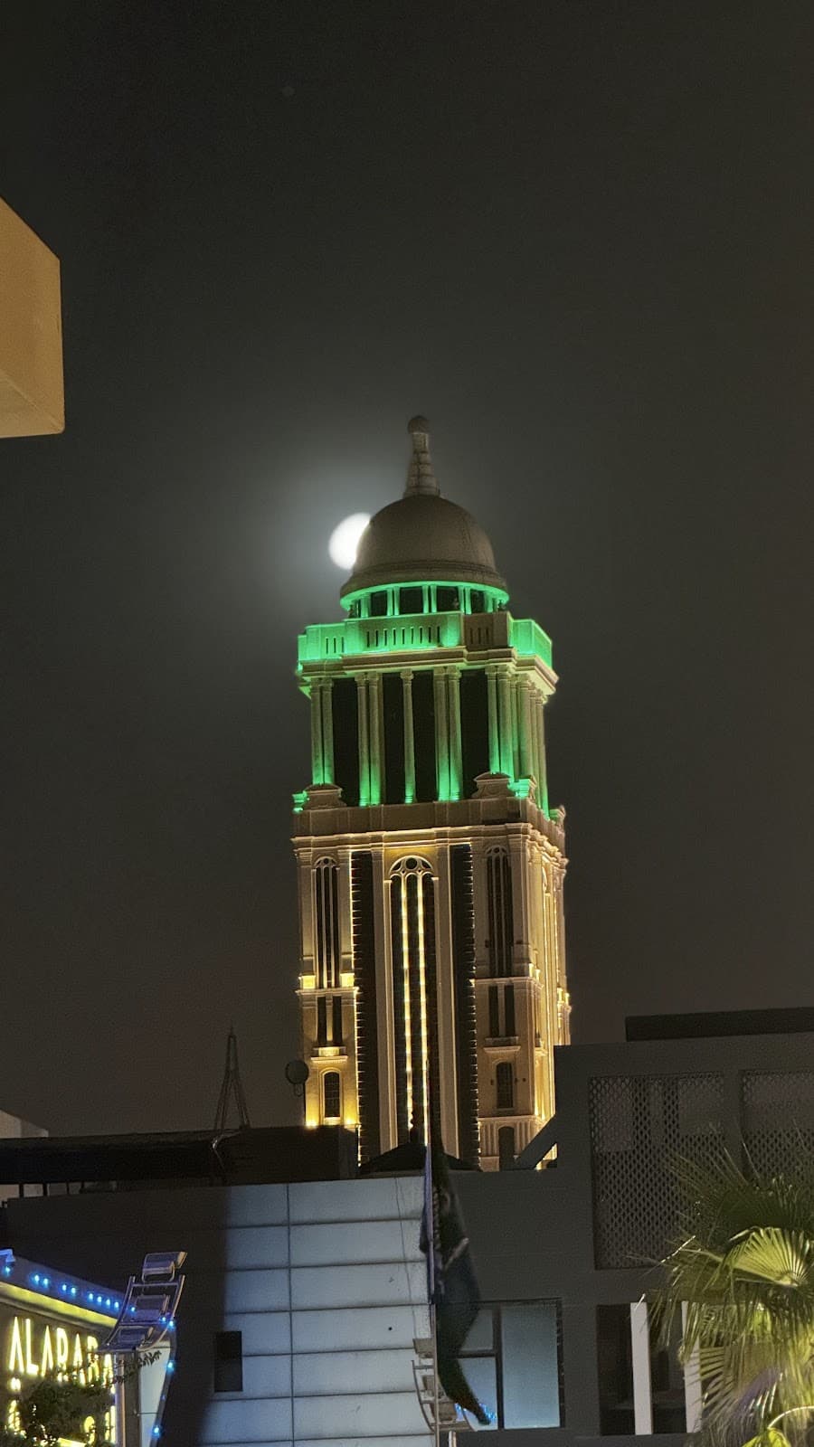 التحليه — صورة ٢