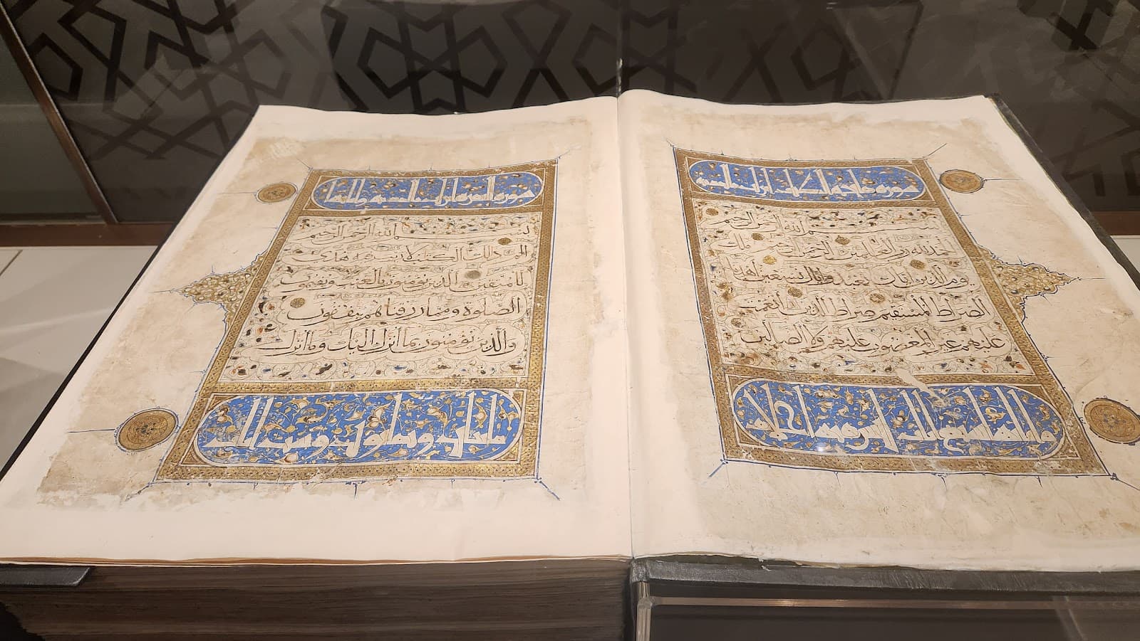 متحف الفيصل للفن العربي الإسلامي — صورة ٤