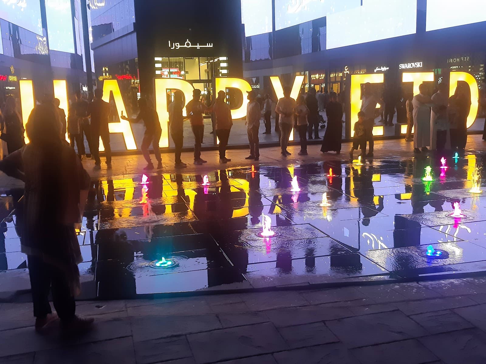 البوابة الجنوبية للبوليفارد — photo 4
