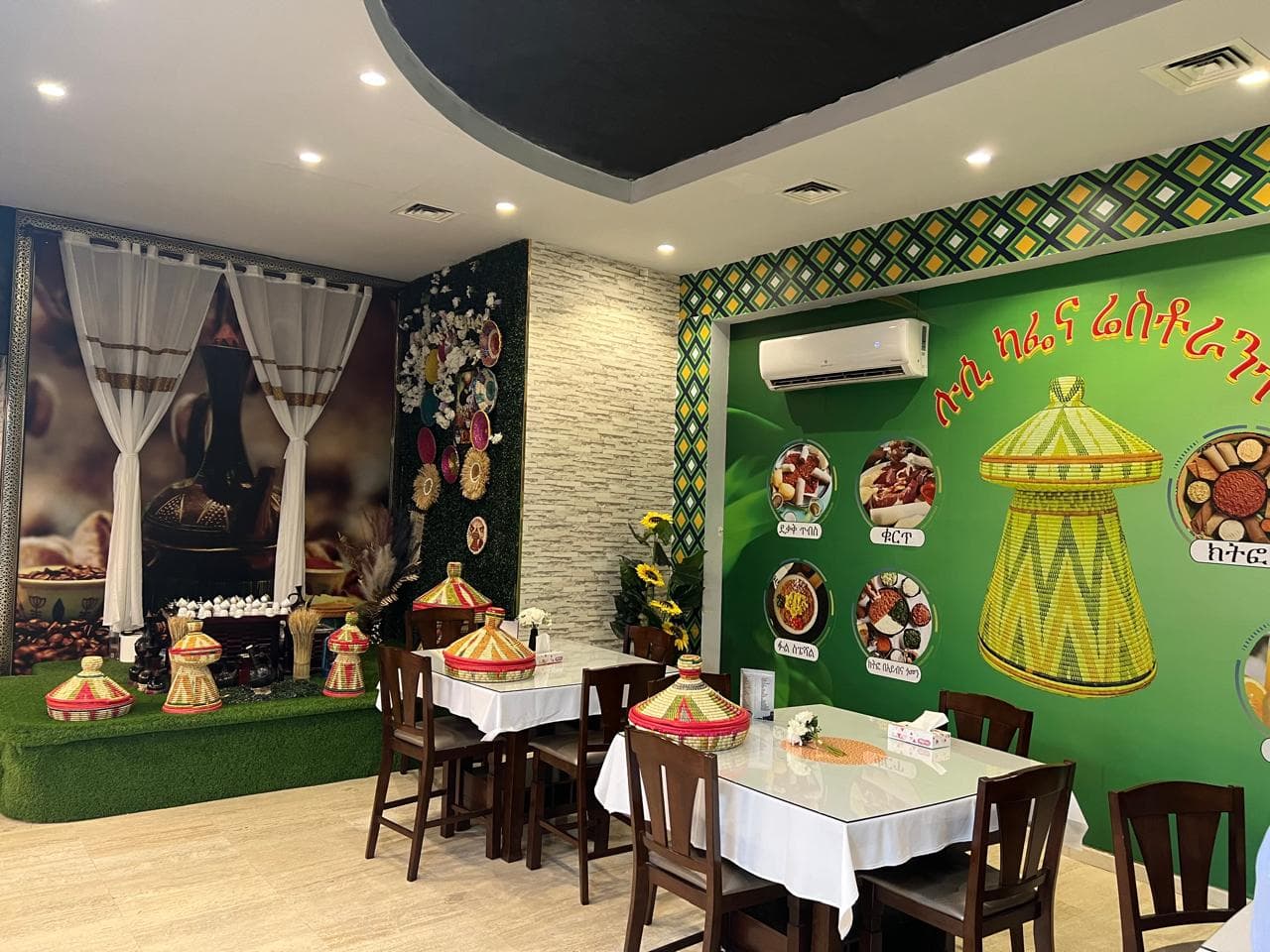 Lucy Habesha Ethiopia Restaurant Riyadh / ሉሲ ሓበሻ ኢትዮጵያ ሬስቱራንት ሪያድ — صورة ٤