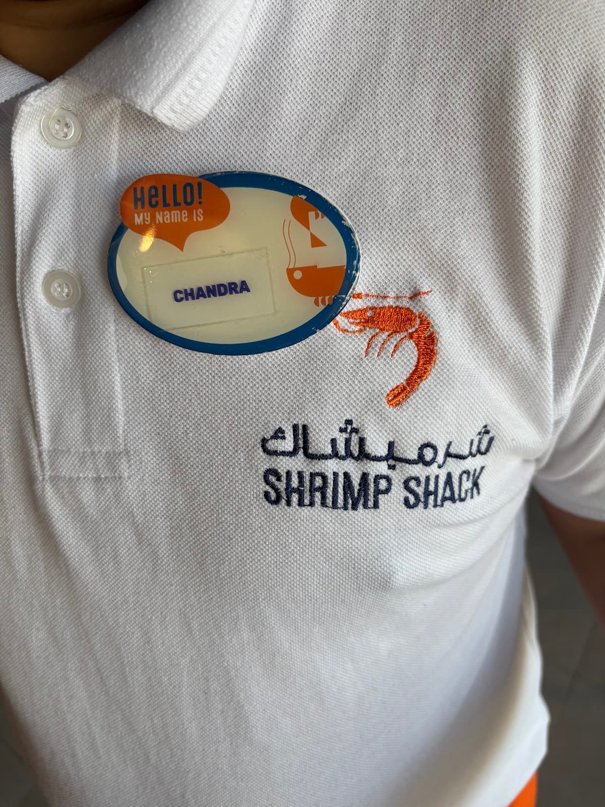 Shrimp Shack — photo 4