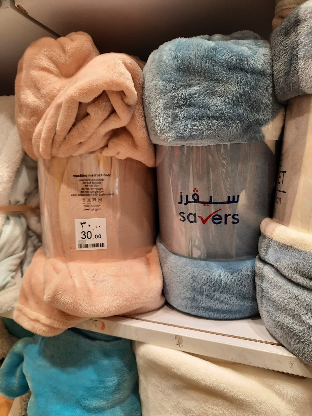 ER Fashions Outlet — صورة ٤