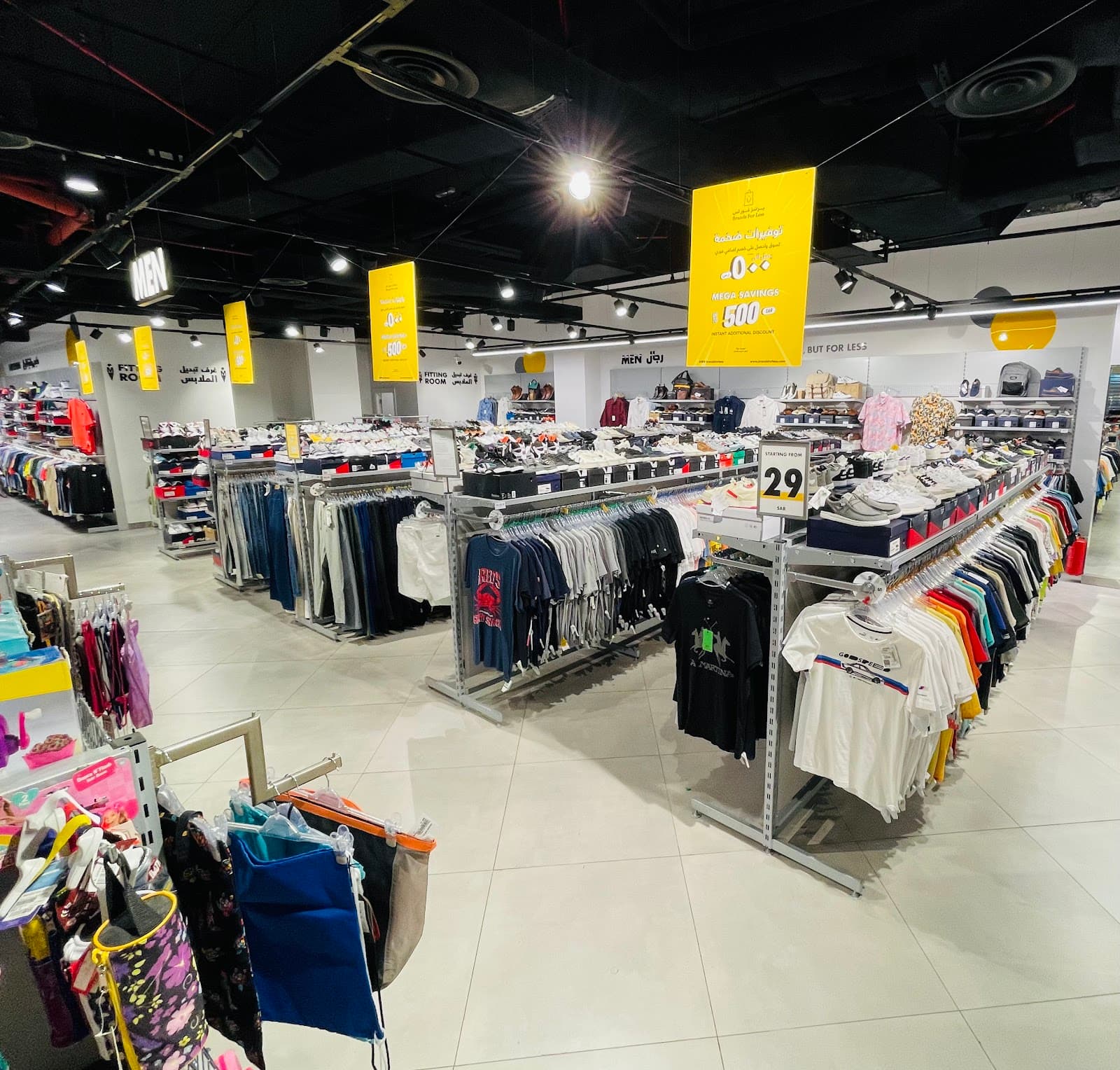 Brands For Less براندز فور لس - Othaim Mall — photo 4