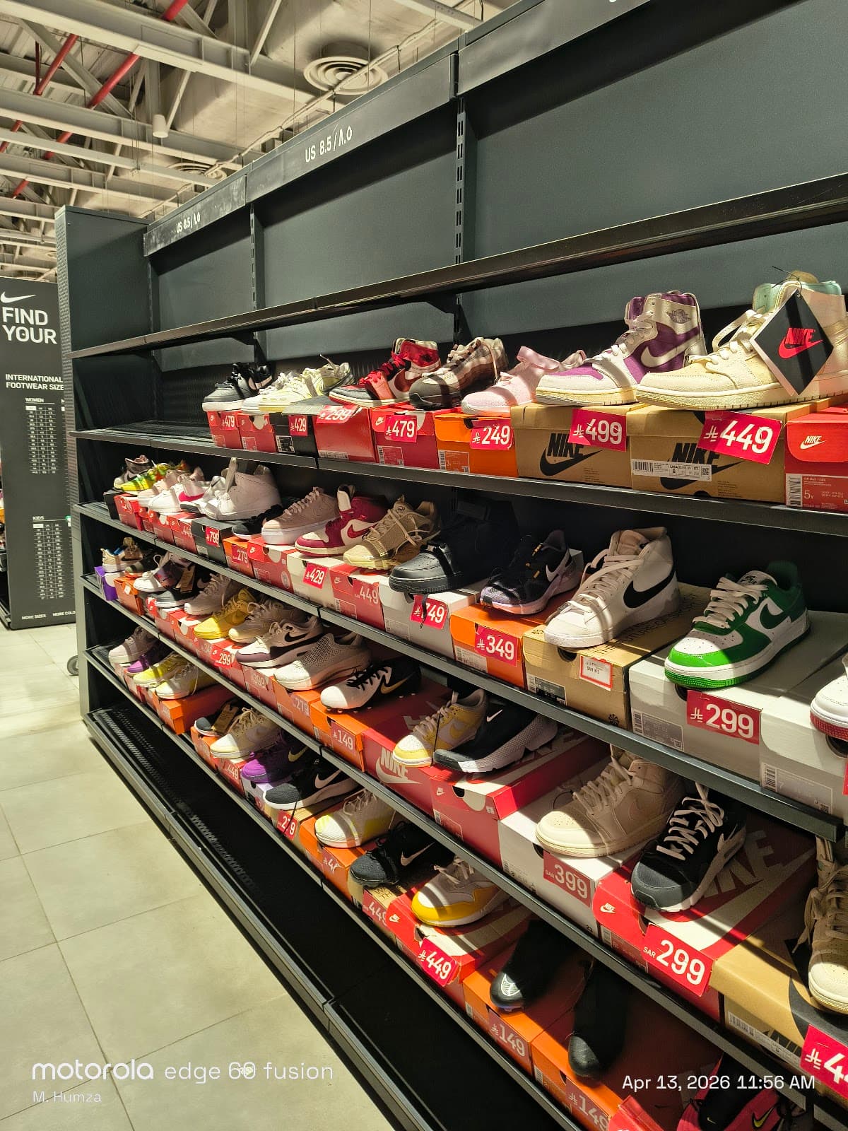 Nike outlets khurais road — photo 2