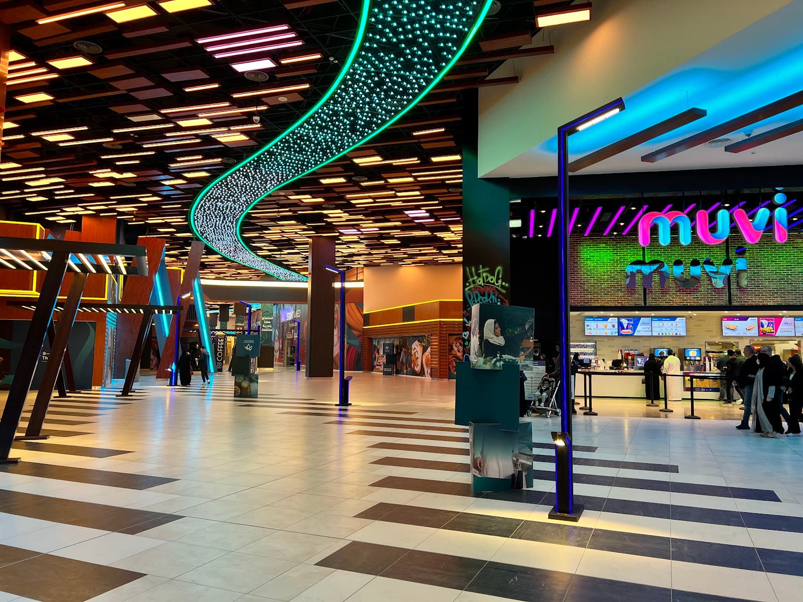 muvi Cinemas | موڤي سينما — photo 4