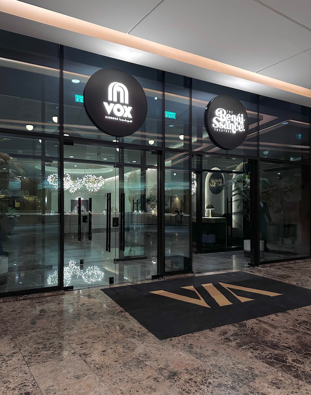 VOX Cinema — photo 4