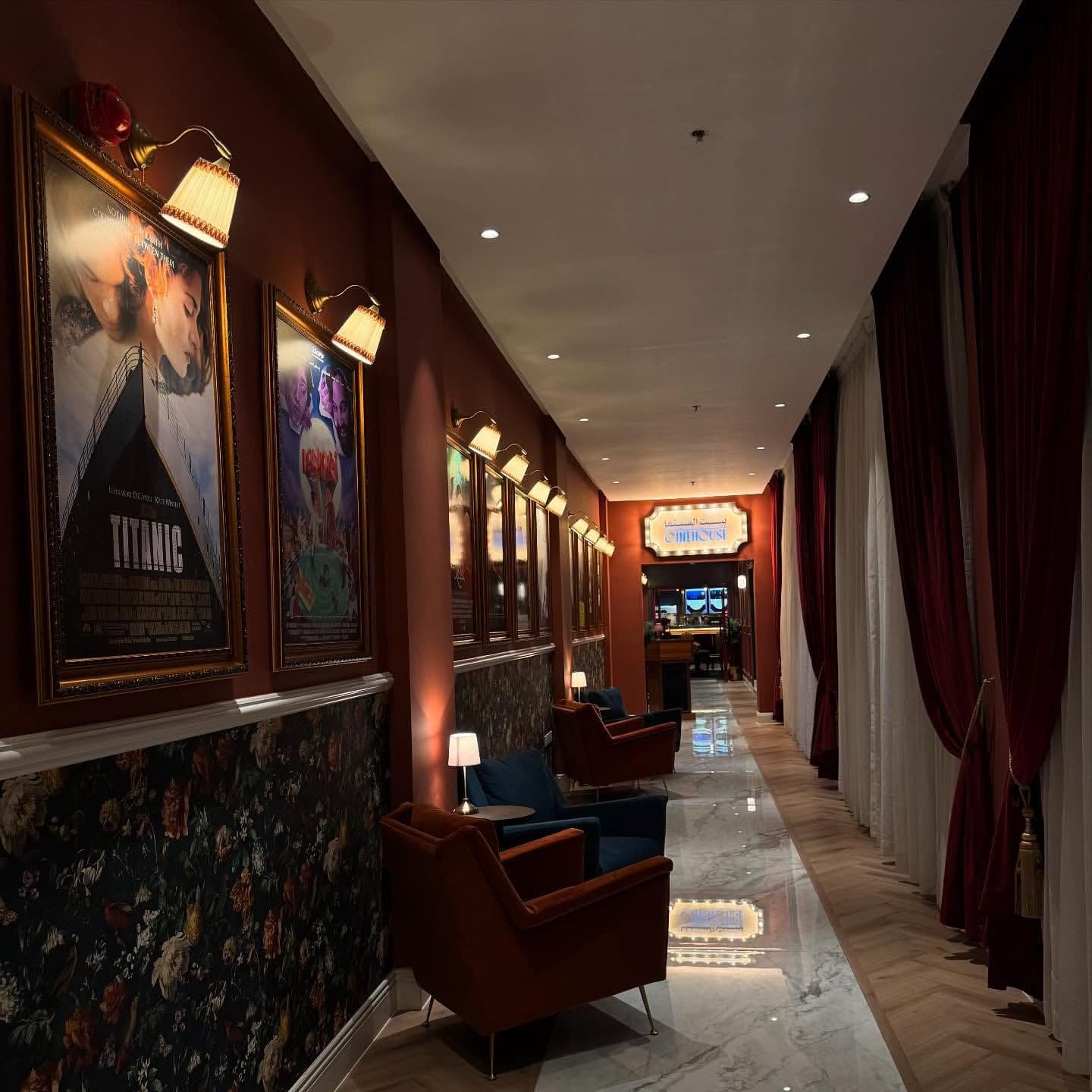CineHouse Cinema بيت السينما — صورة ٢