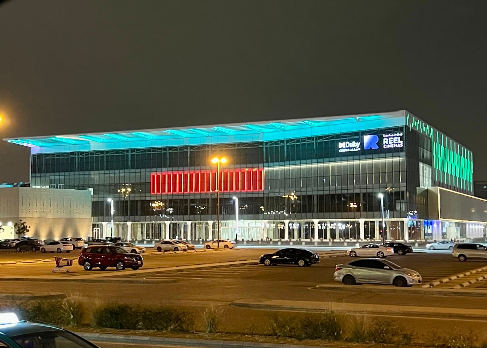 REEL CINEMAS — photo 4