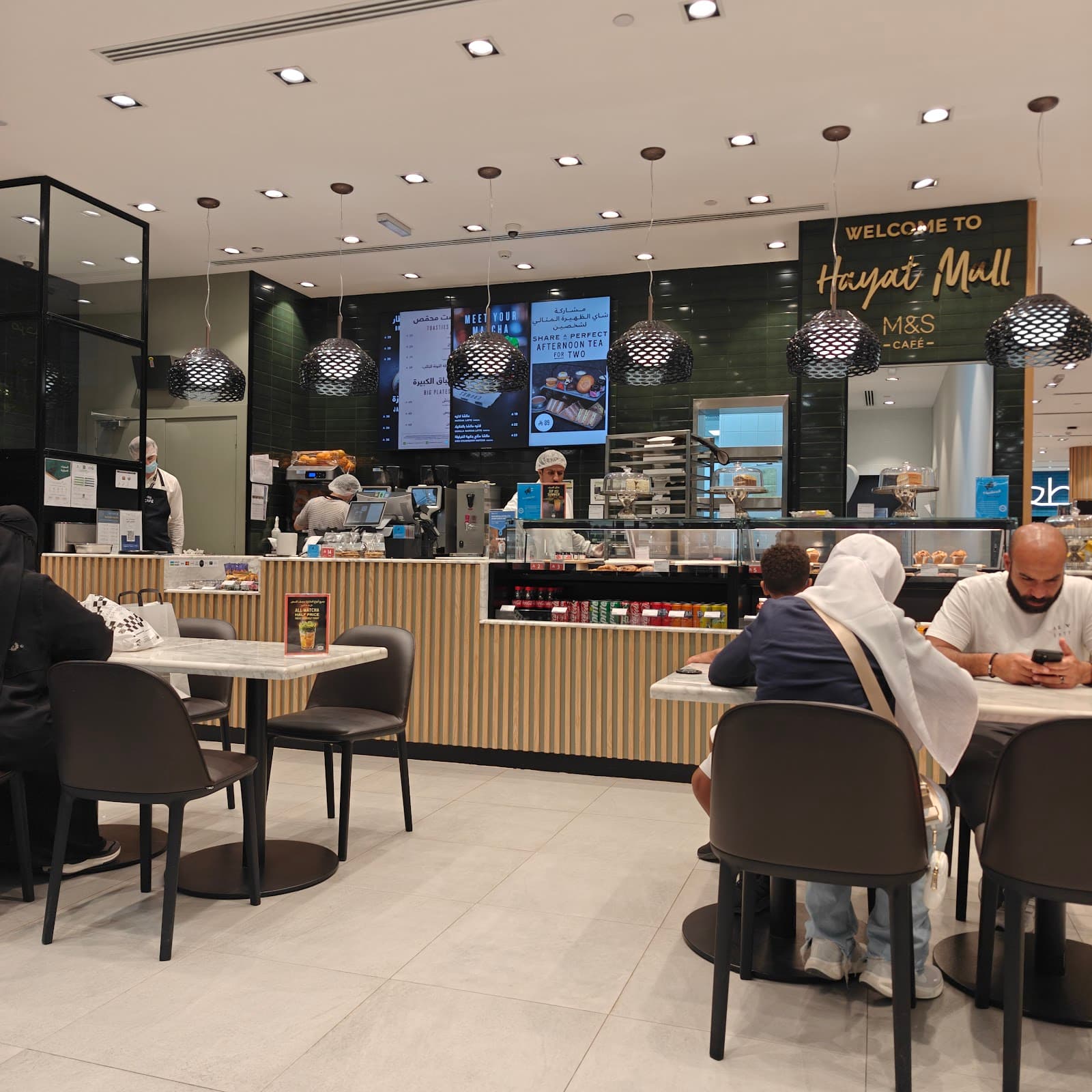 Hayat Mall — photo 3