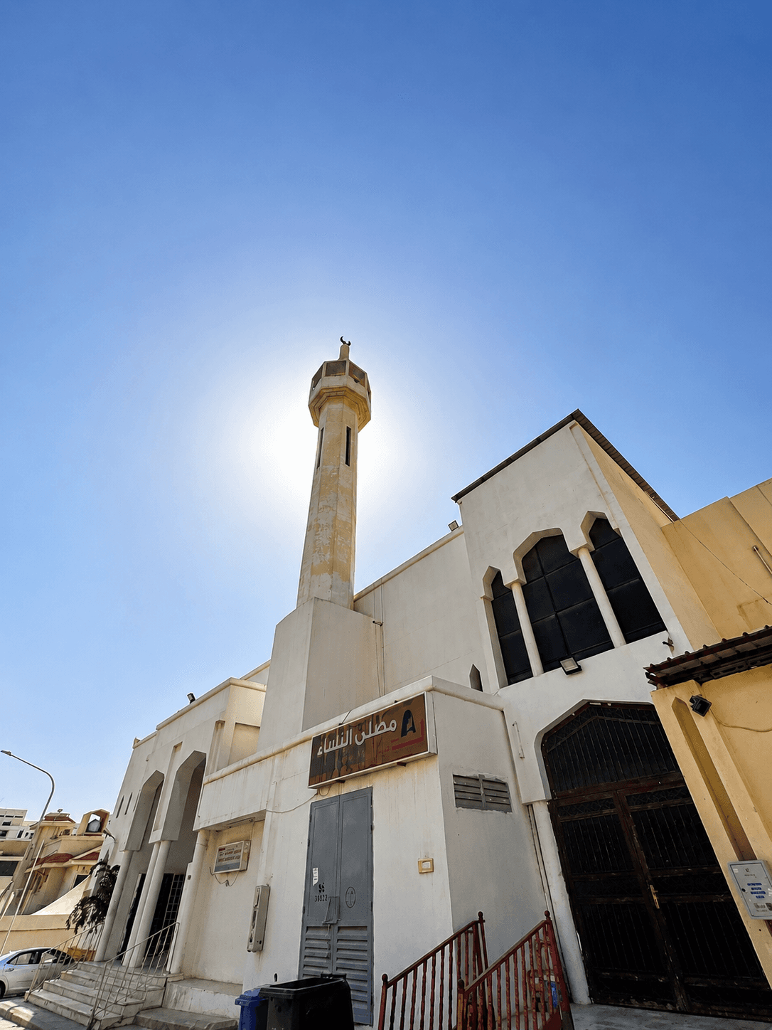 جامع الأميرة مضاوي بنت عبد العزيز — صورة ٤