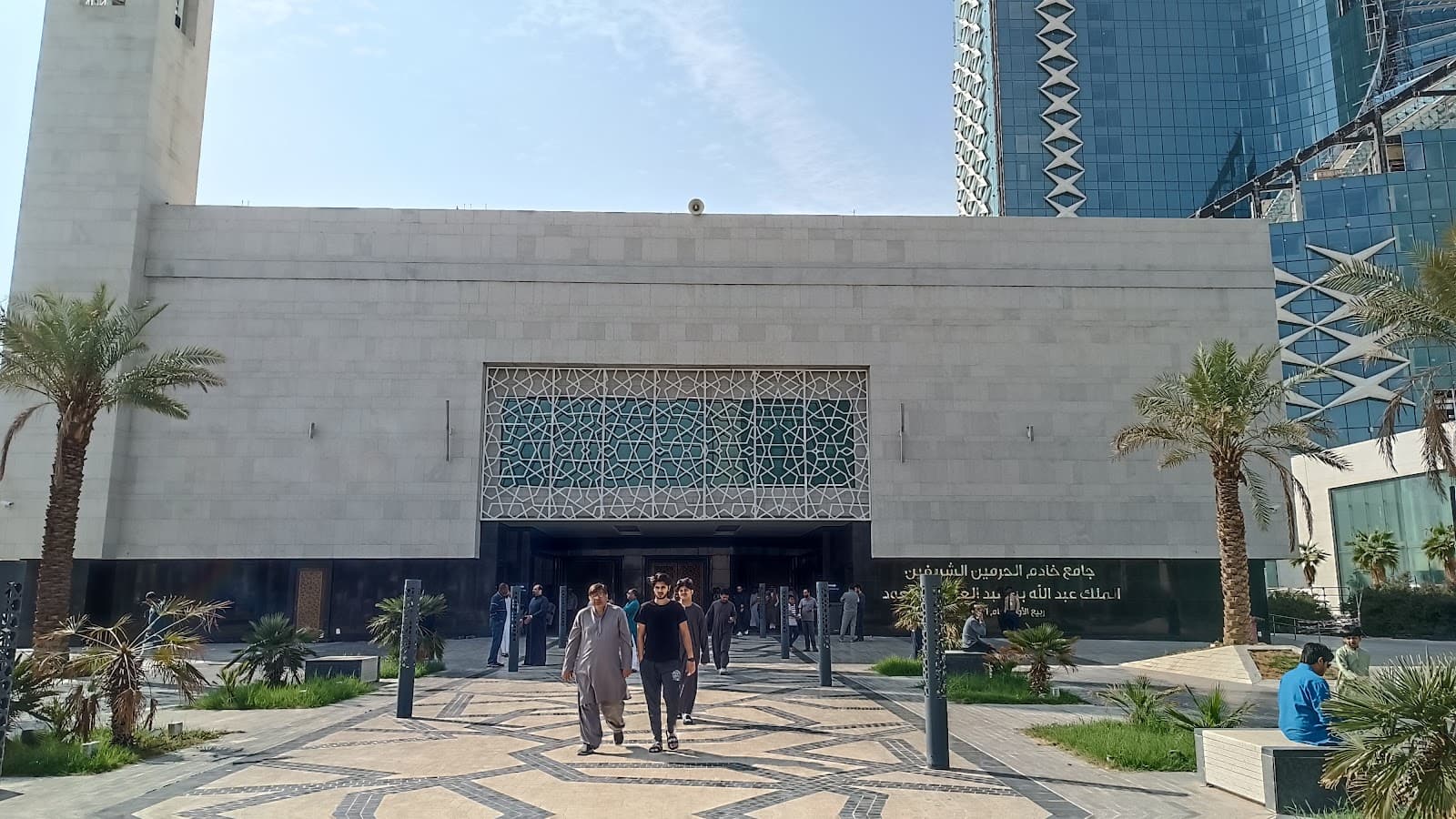 جامع الملك عبدالله بن عبدالعزيز — صورة ٣