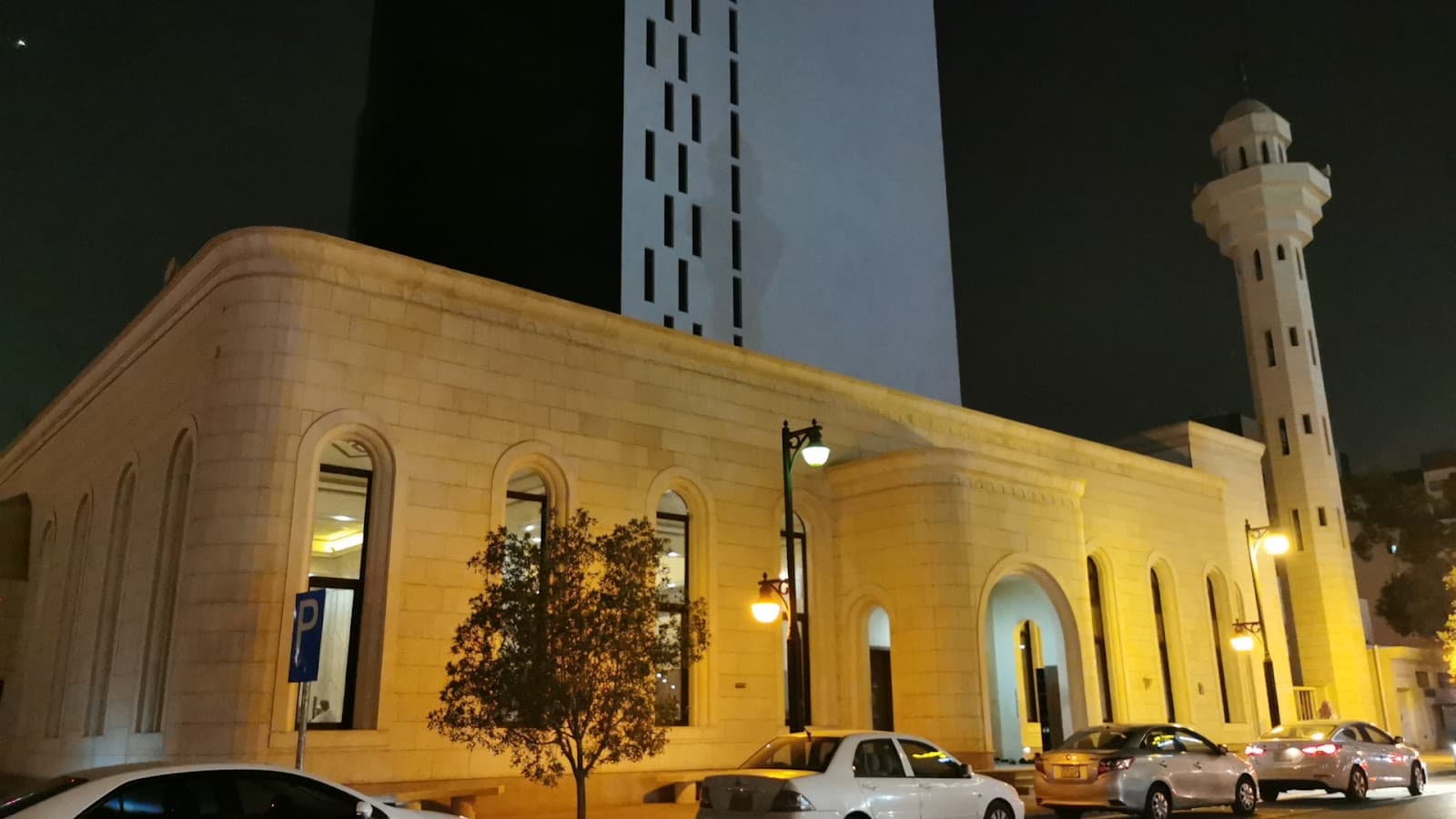 جامع الميداني — صورة ٣