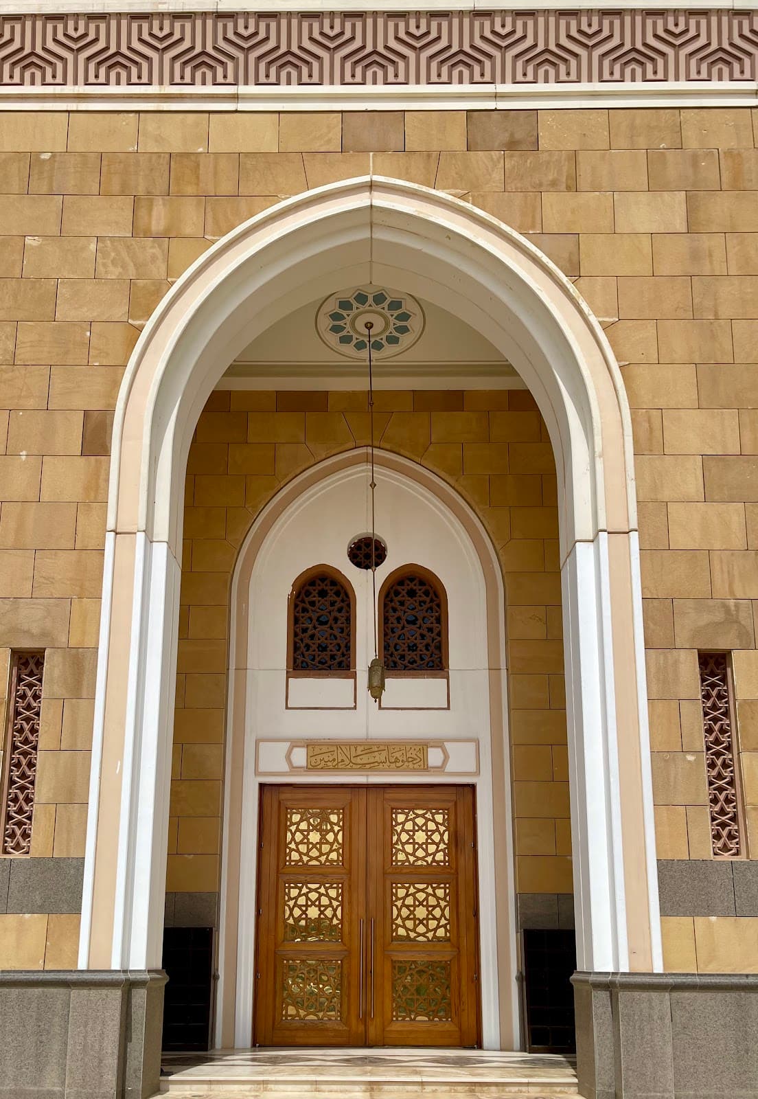 المسجد الكبير بجامعة الاميرة نورة — صورة ٤