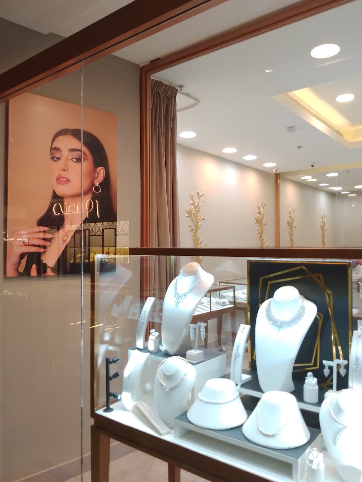 رويال مول — صورة ٣
