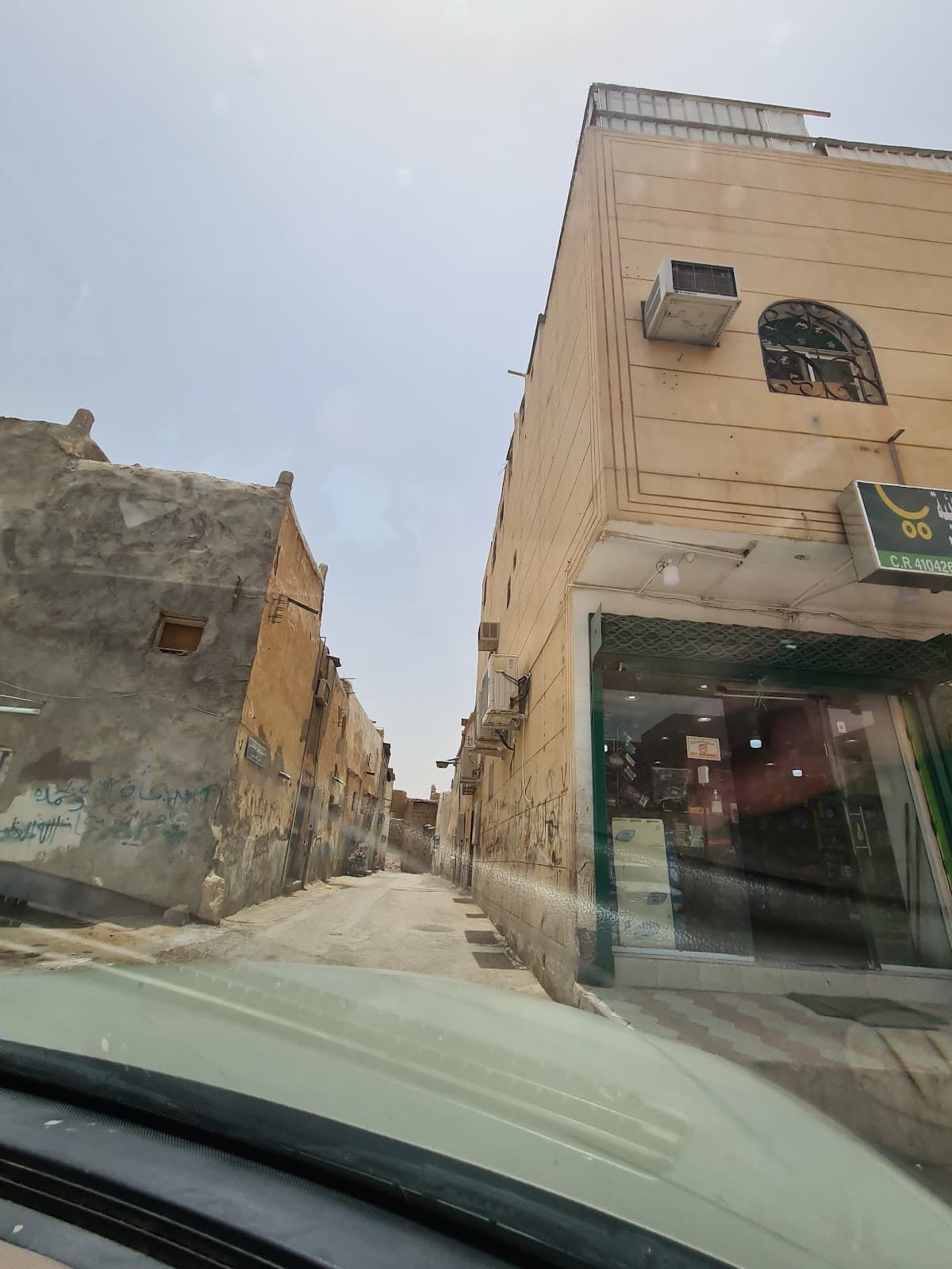 جامع الشميسي القديم — صورة ٤