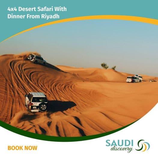 Umrah Experiences by Saudi Discovery — photo 3