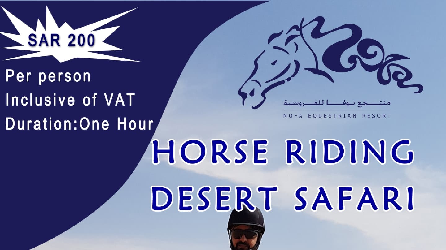 Horse Riding Desert Safari — photo 2