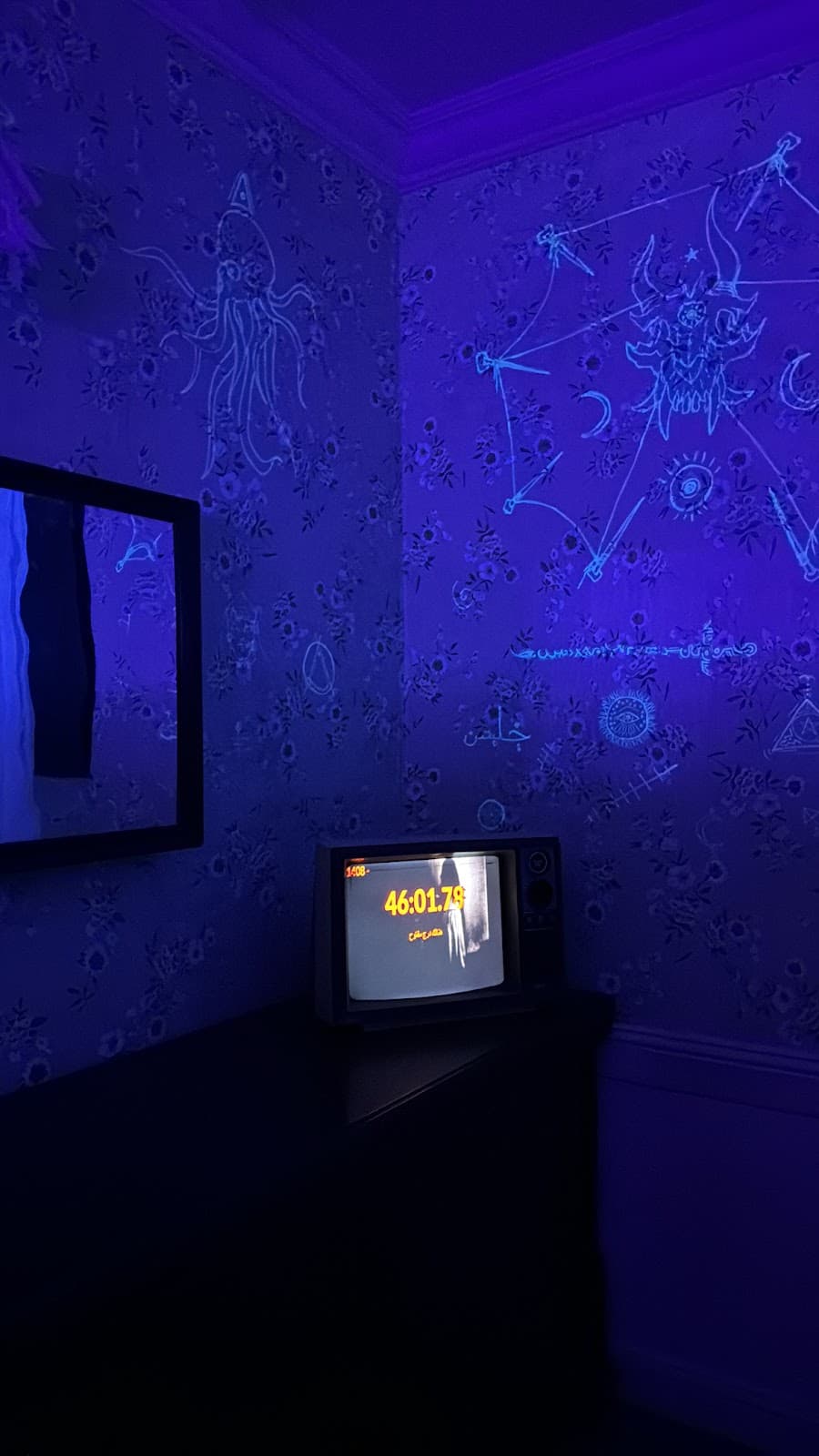 Unknown - Escape game — صورة ٤