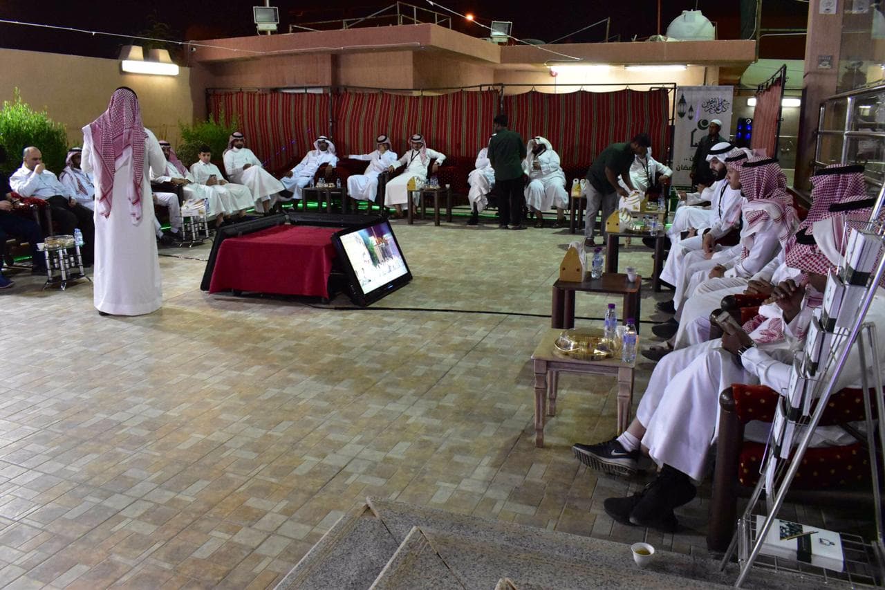 نادي إنسان الاجتماعي (جمعية إنسان) — صورة ٤