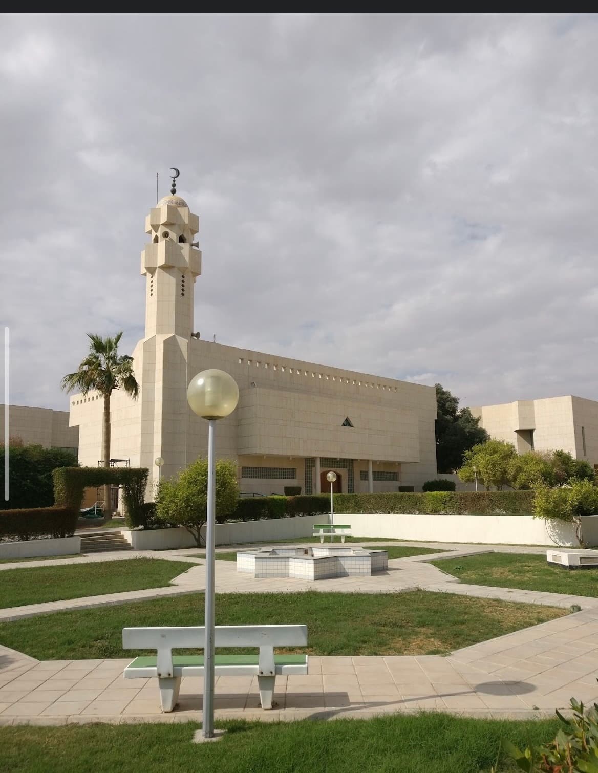 King Salman Social Center — photo 2