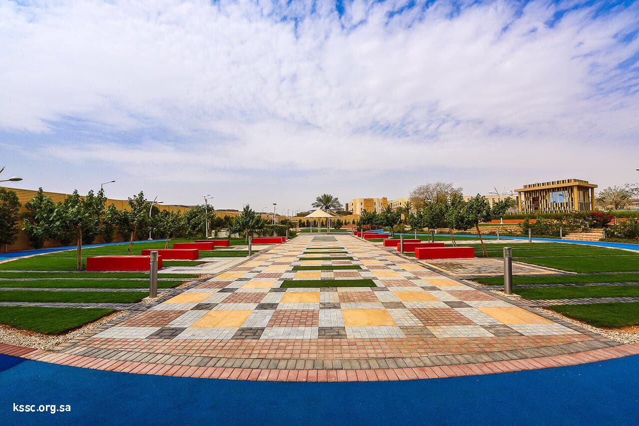 King Salman Social Center — photo 3