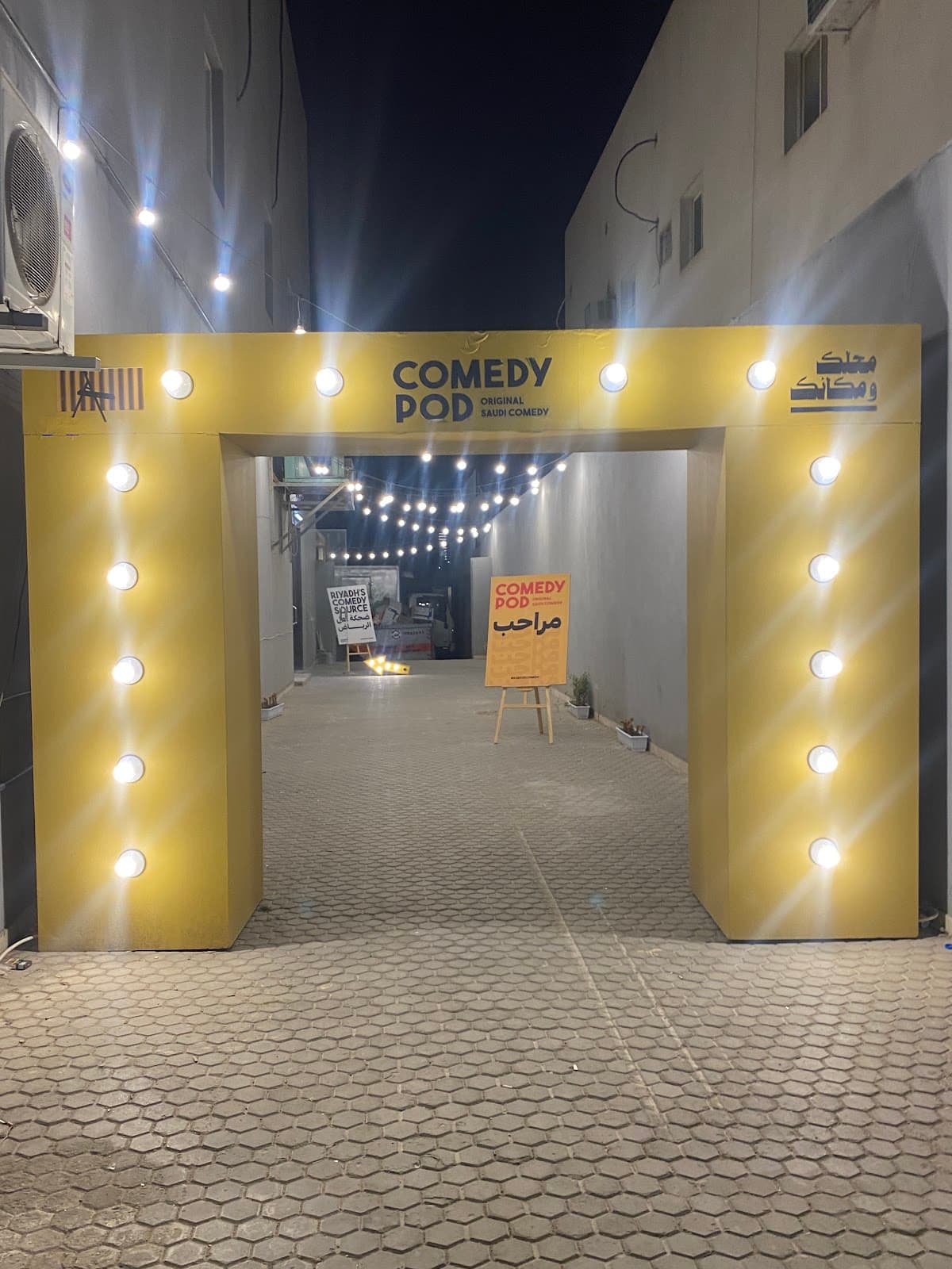 Comedy Pod | كوميدي بود — صورة ٢