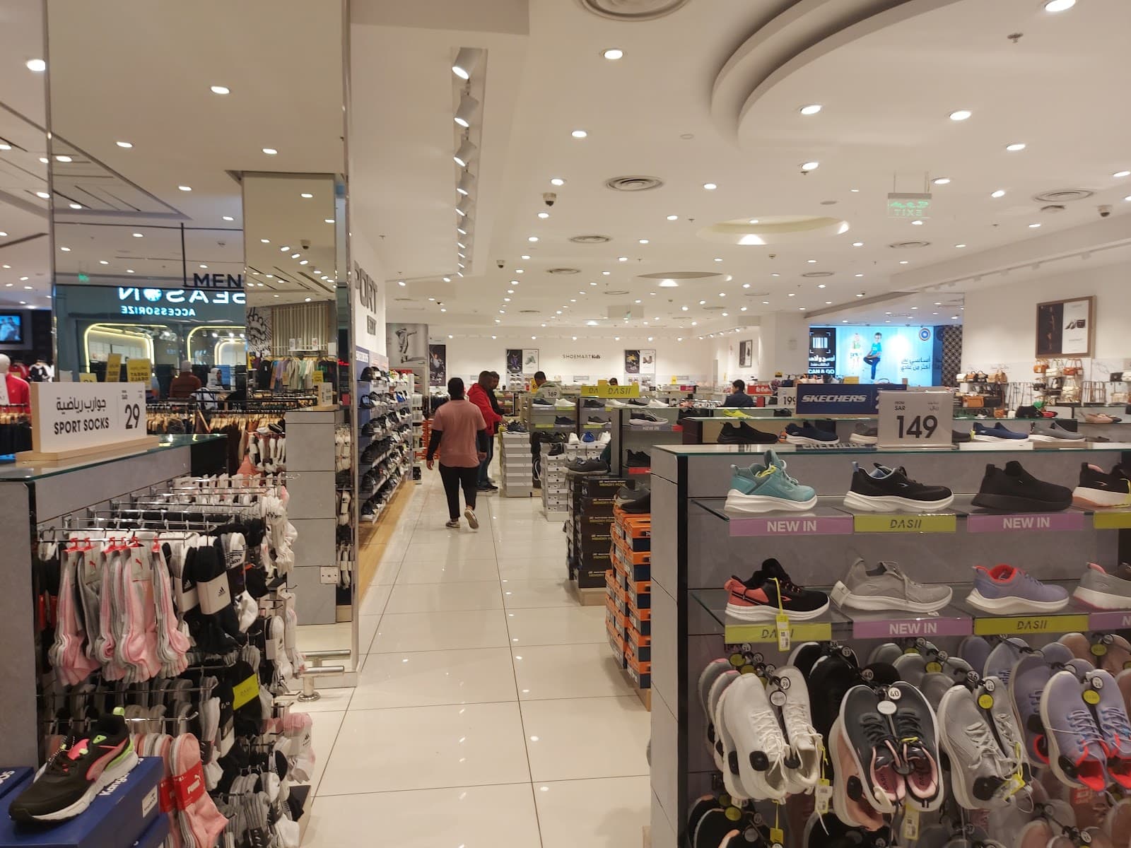 Al Qasr Mall — photo 3