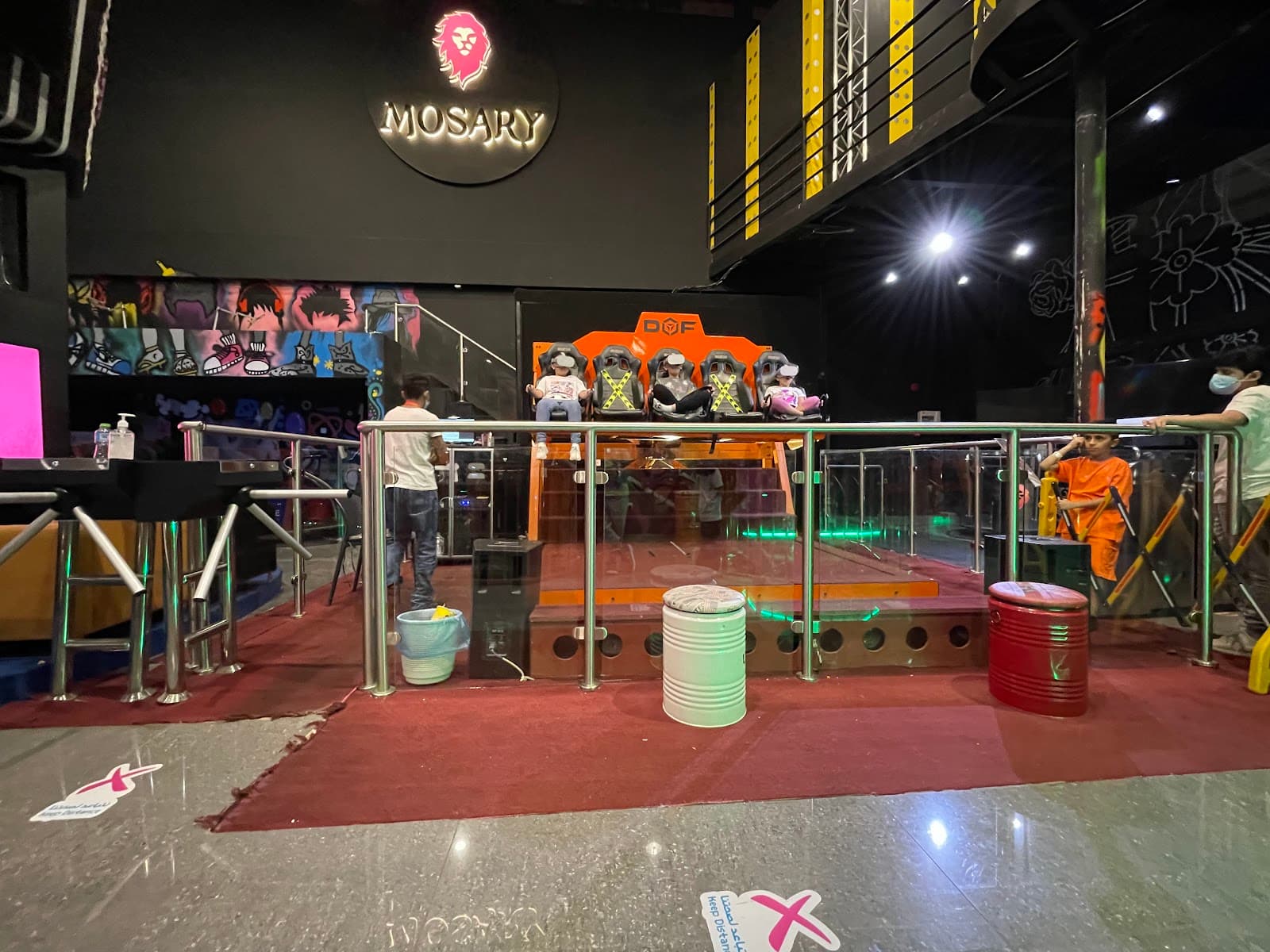 Mosary Arena — photo 3