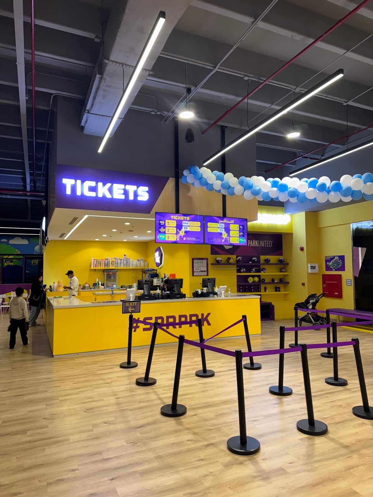 SuperPark Riyadh | Hayat Mall — صورة ٤