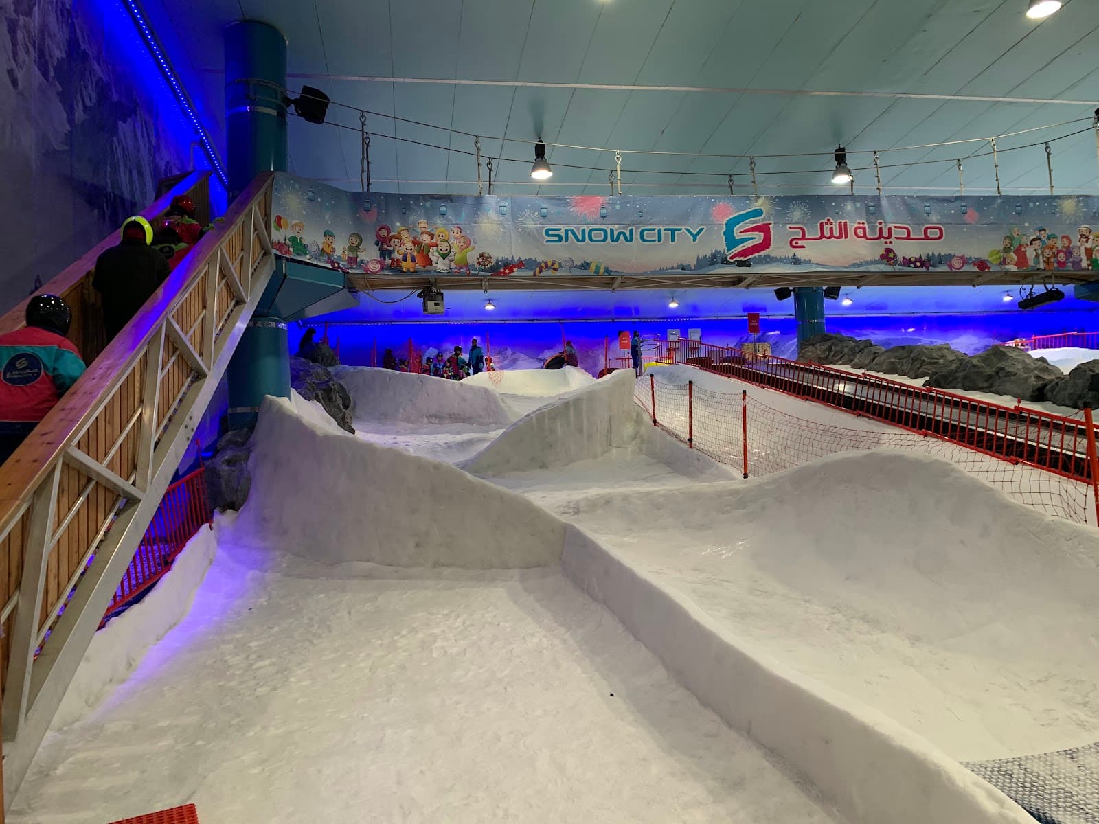 Snow City — photo 2