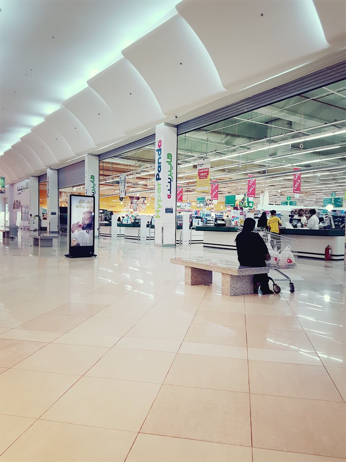 Cenomi Salaam Mall — photo 4